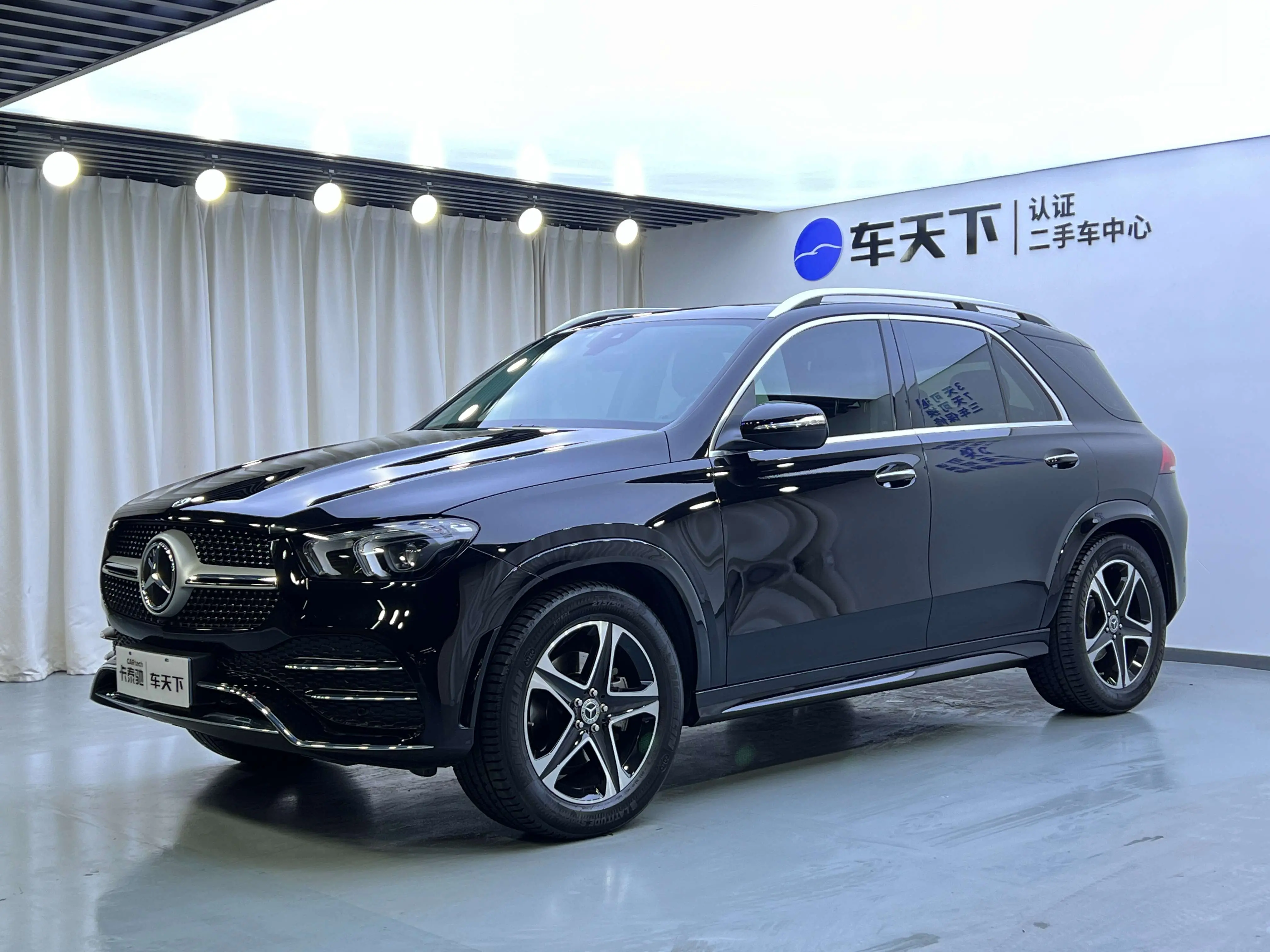 Mercedes-Benz GLE (Imported)