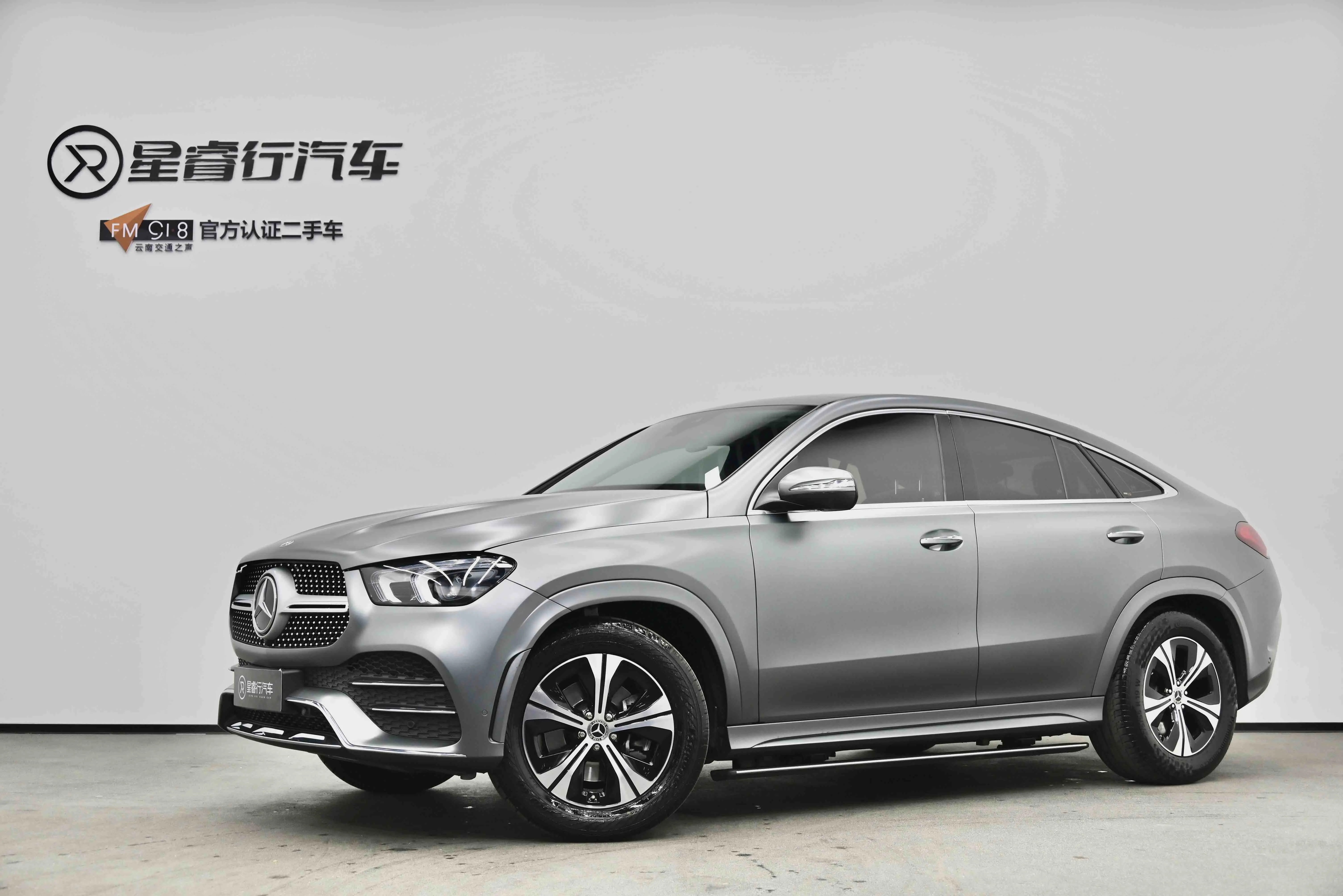 Mercedes-Benz GLE (Imported)