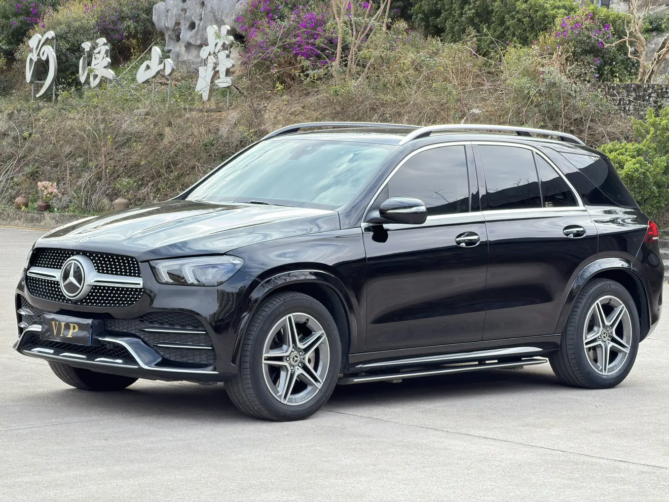 Mercedes-Benz GLE (Imported)