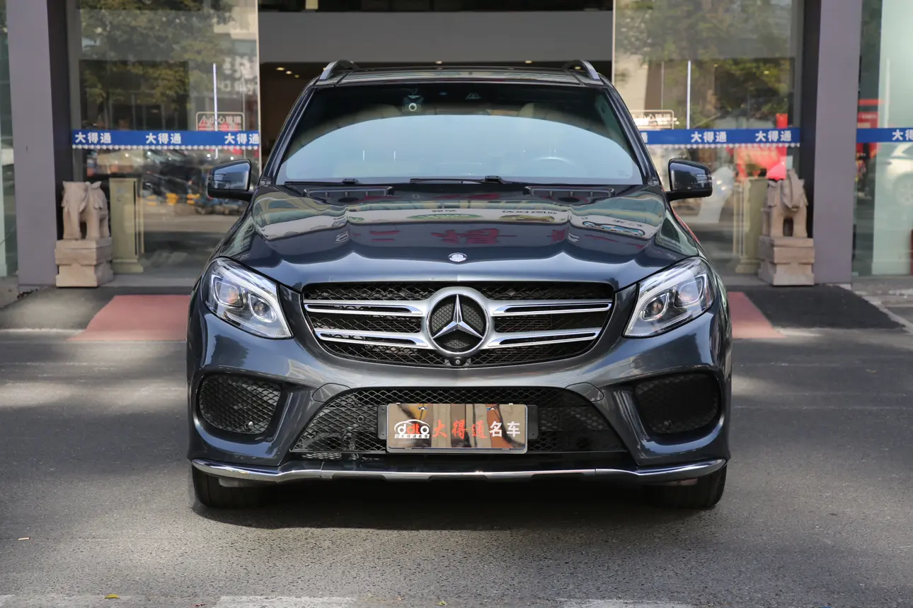 Mercedes-Benz GLE (Imported)