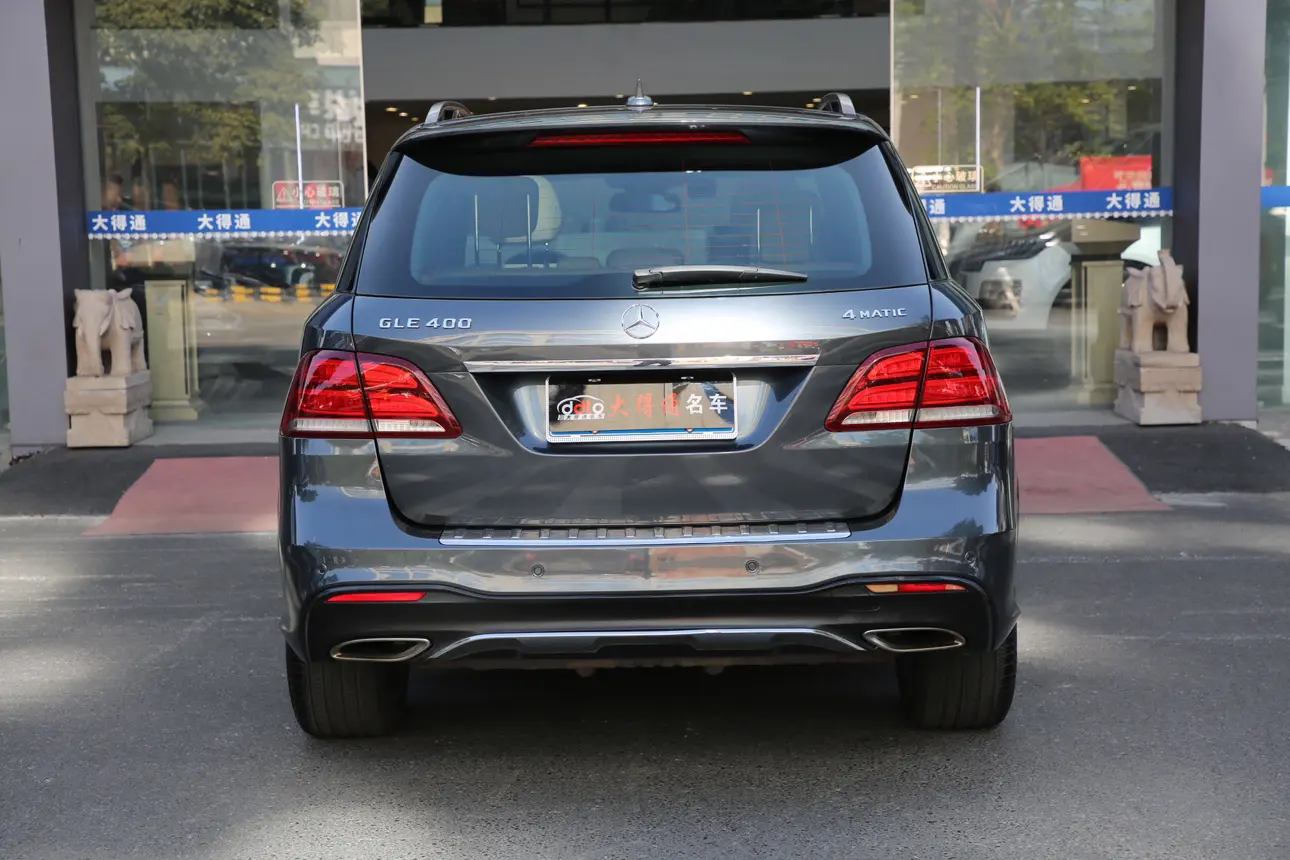 Mercedes-Benz GLE (Imported)