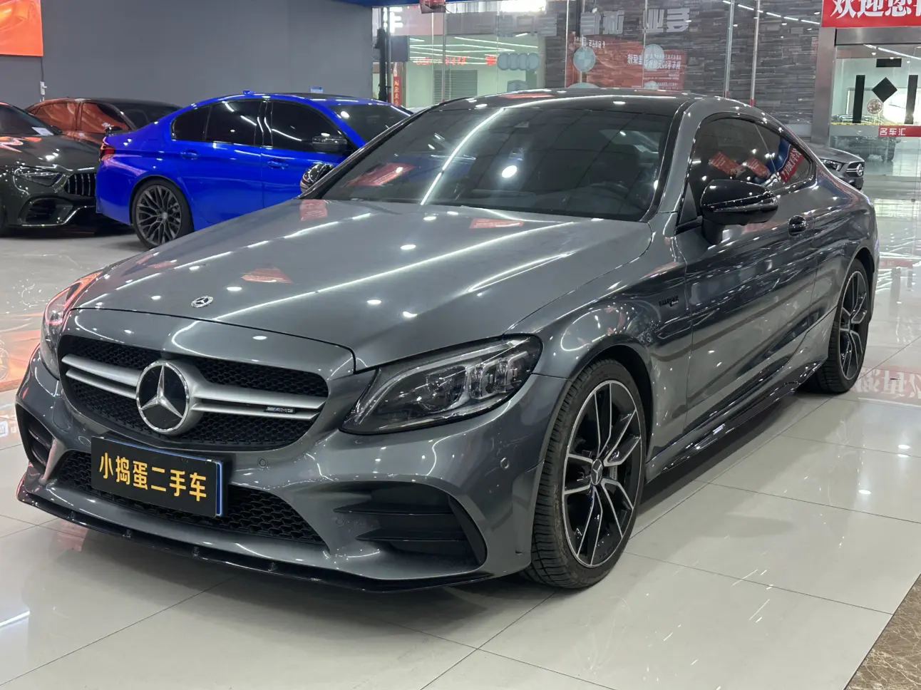 Mercedes-Benz C-Class AMG