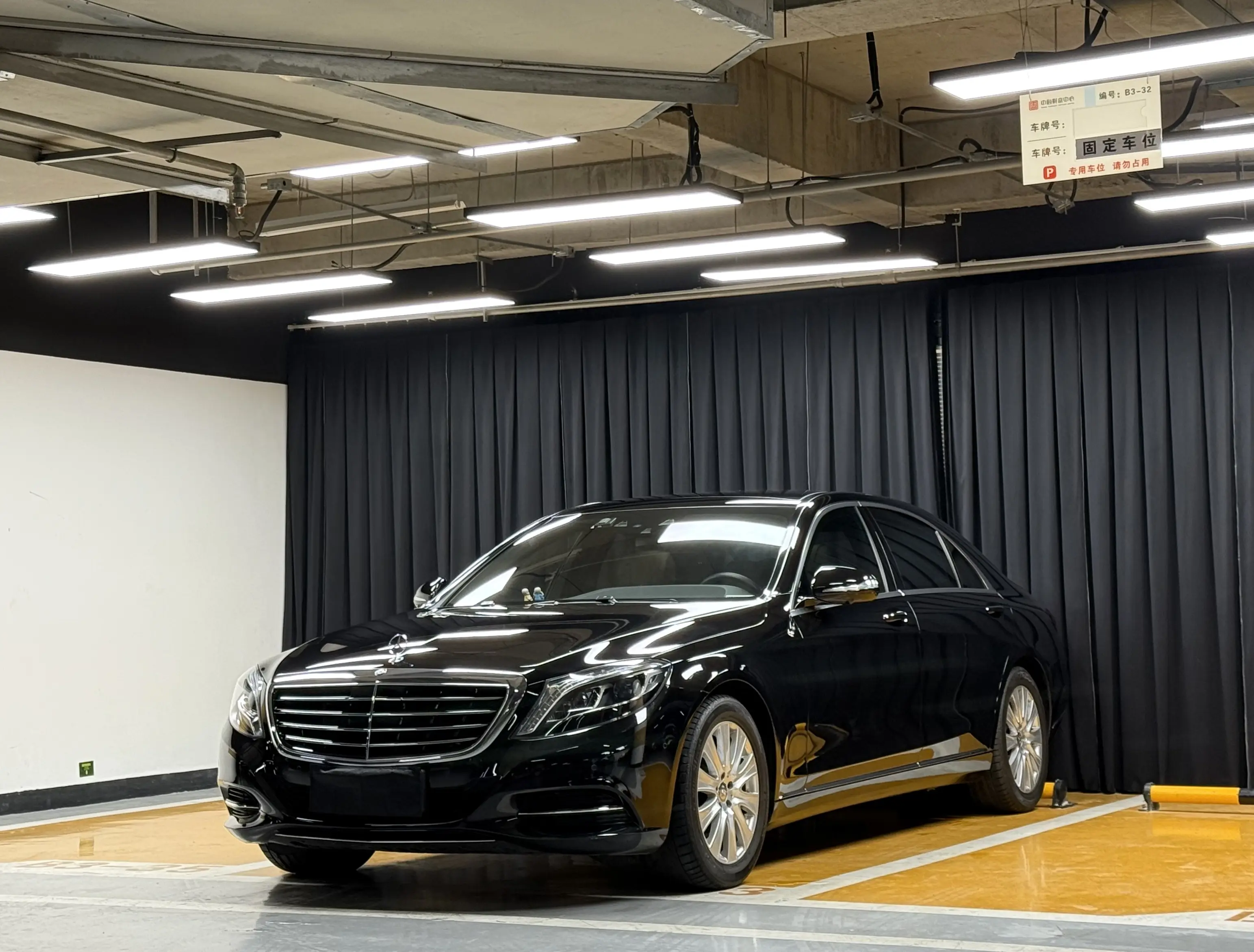 Mercedes-Benz Mercedes Benz S Class