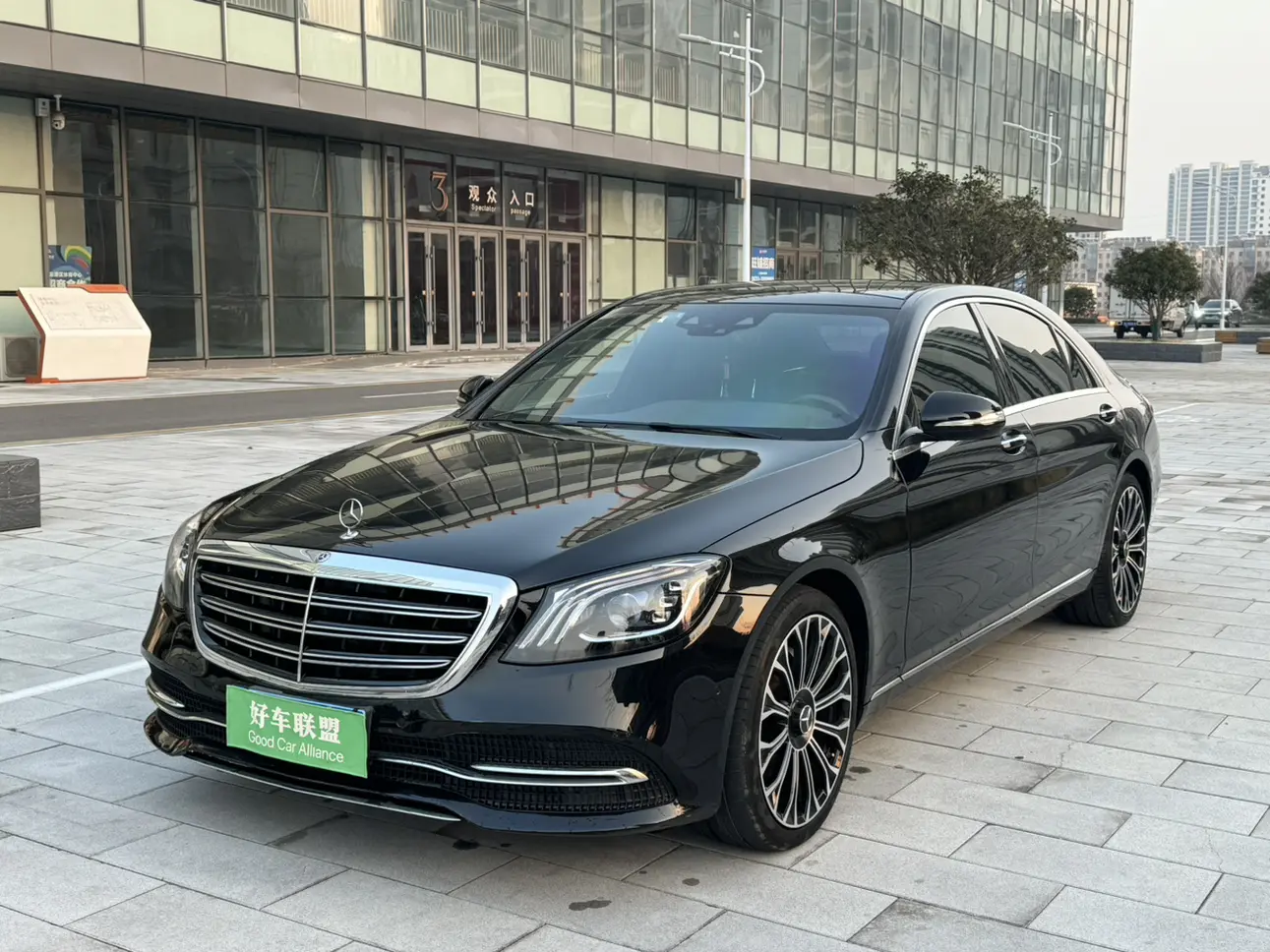 Mercedes-Benz Mercedes Benz S Class