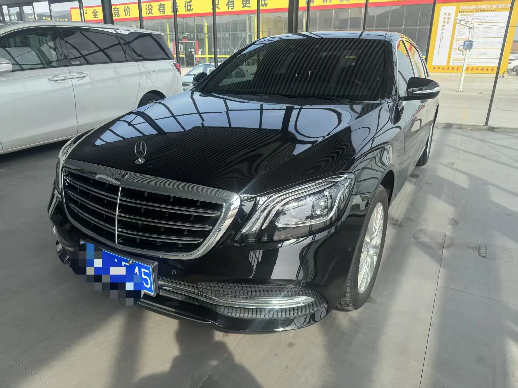 Mercedes-Benz Mercedes Benz S Class
