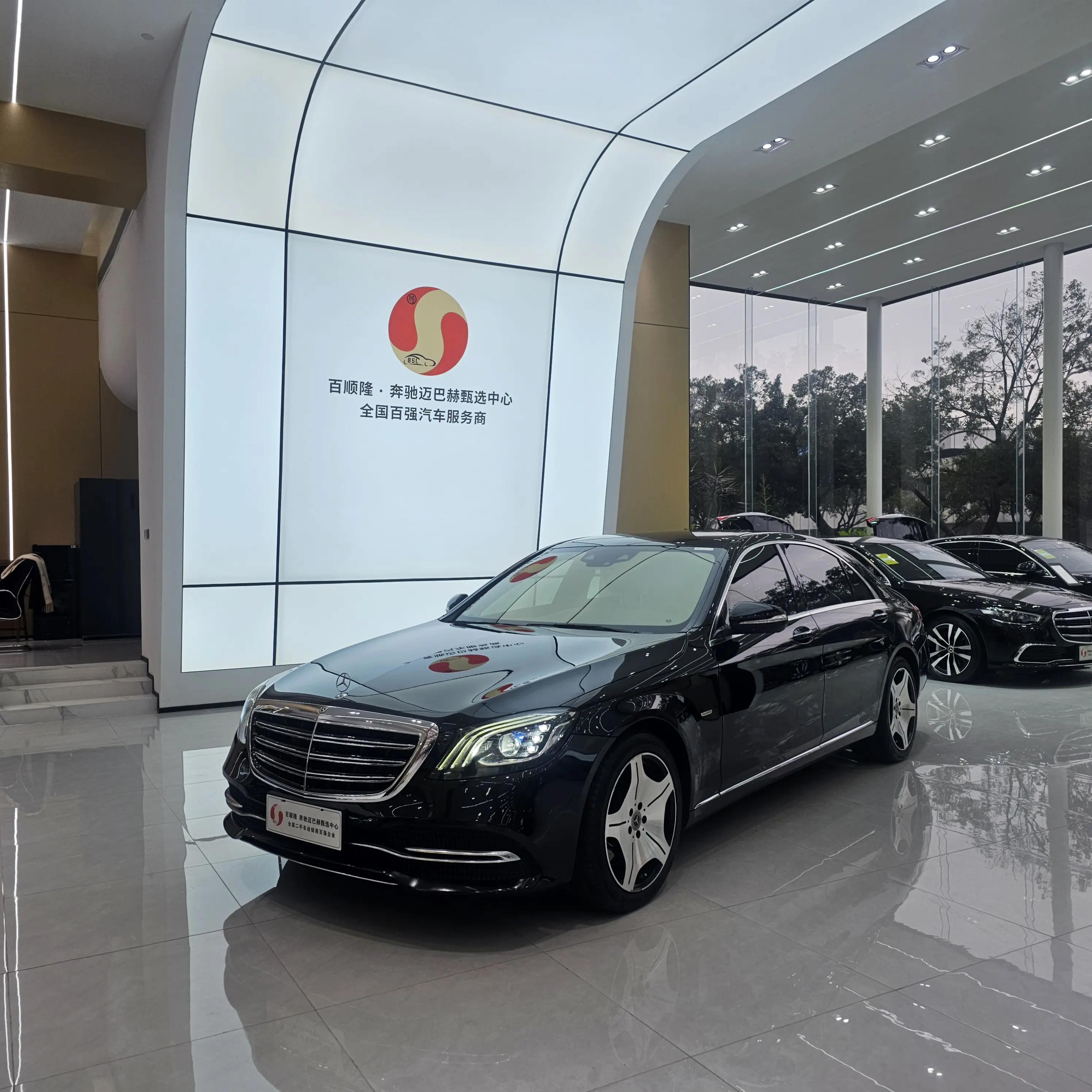 Mercedes-Benz Mercedes Benz S Class