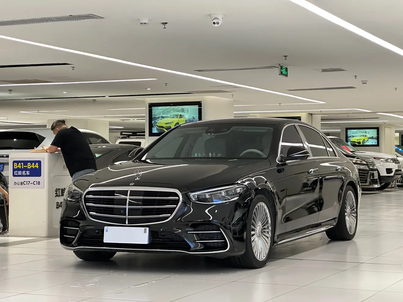 Mercedes-Benz Mercedes Benz S Class