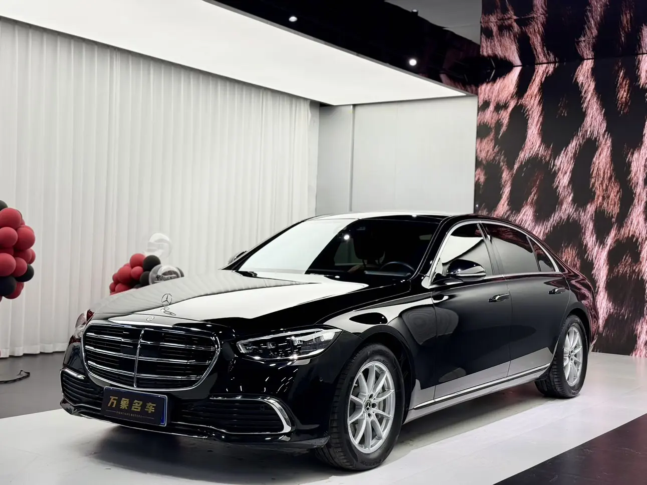 Mercedes-Benz Mercedes Benz S Class