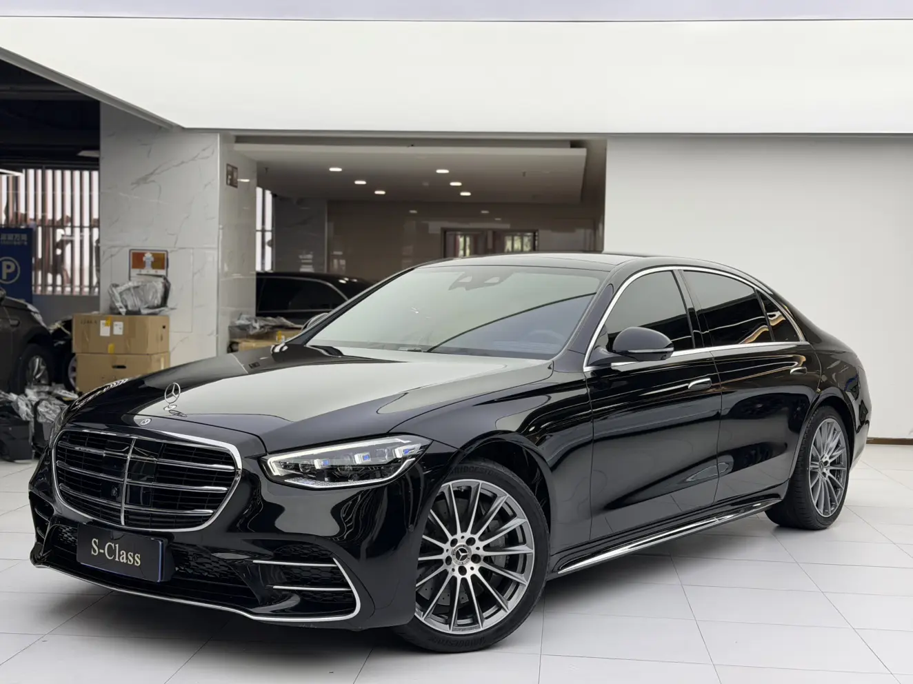 Mercedes-Benz Mercedes Benz S Class
