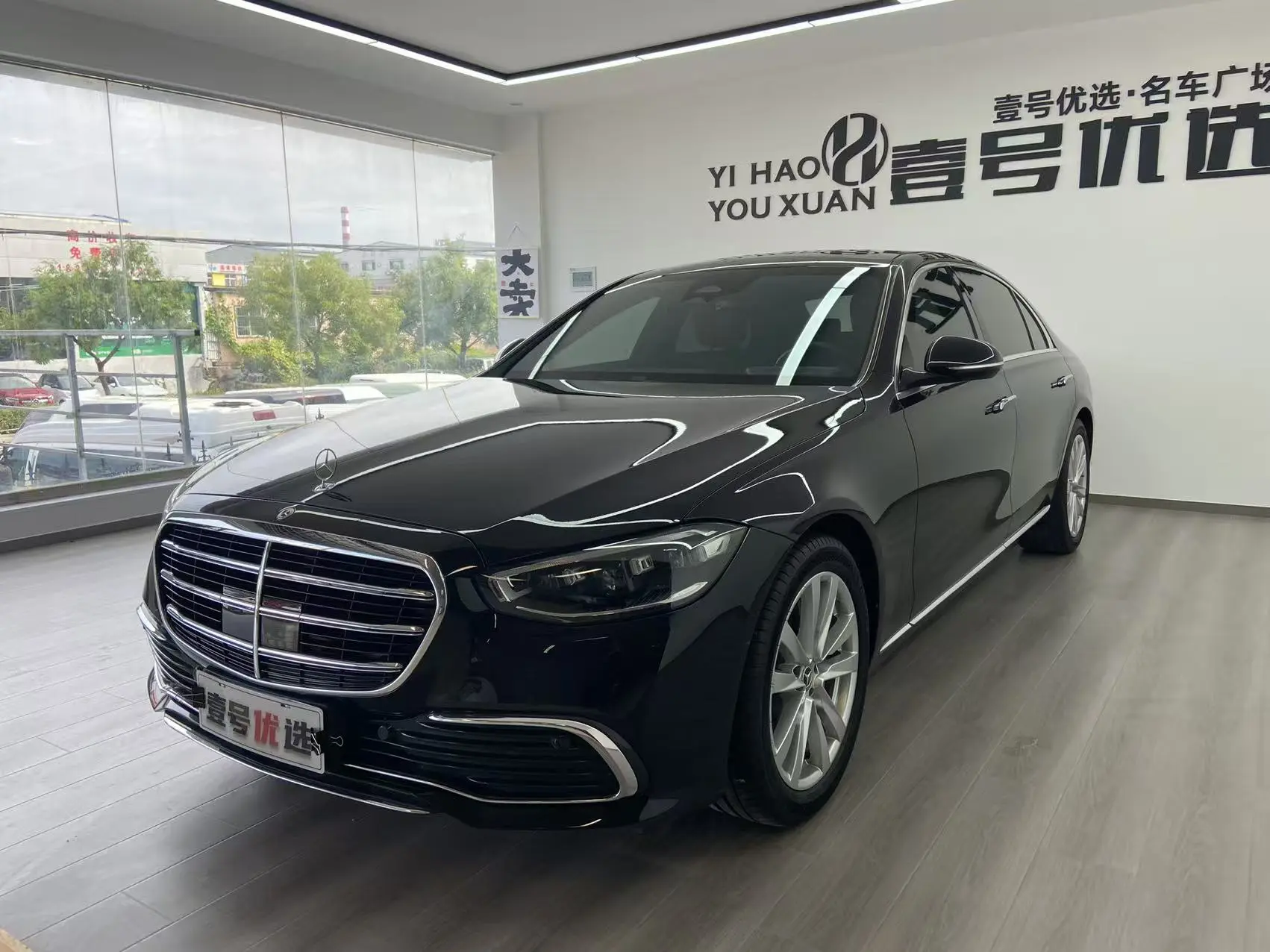 Mercedes-Benz Mercedes Benz S Class