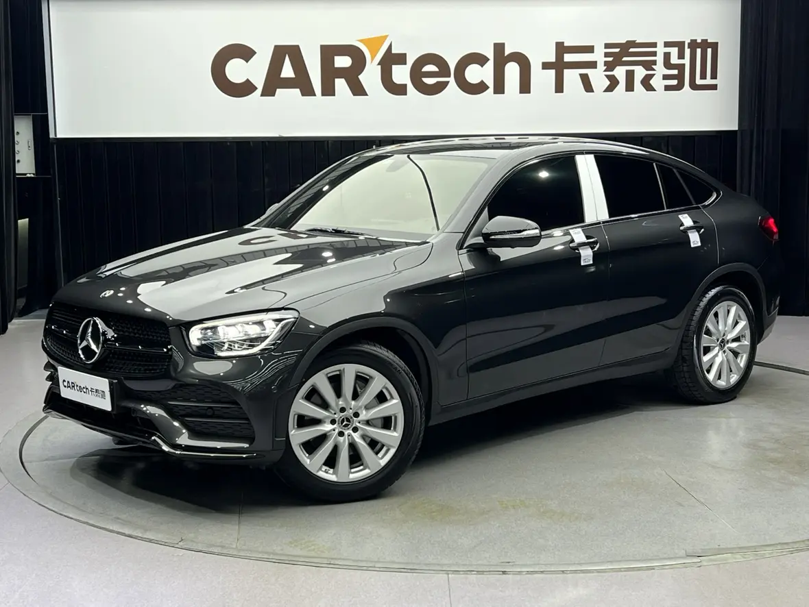 Mercedes-Benz GLC Coupe