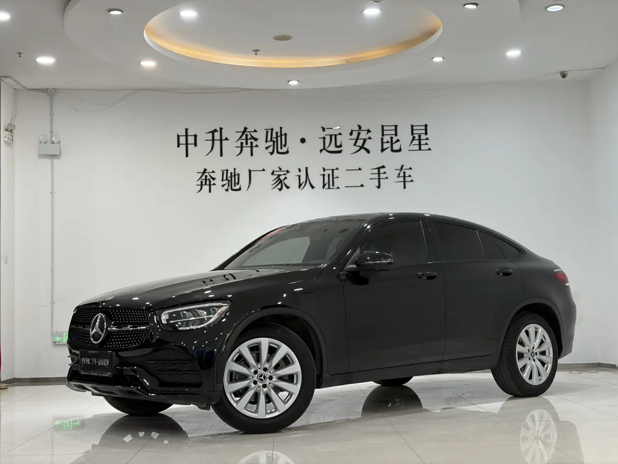 Mercedes-Benz GLC Coupe