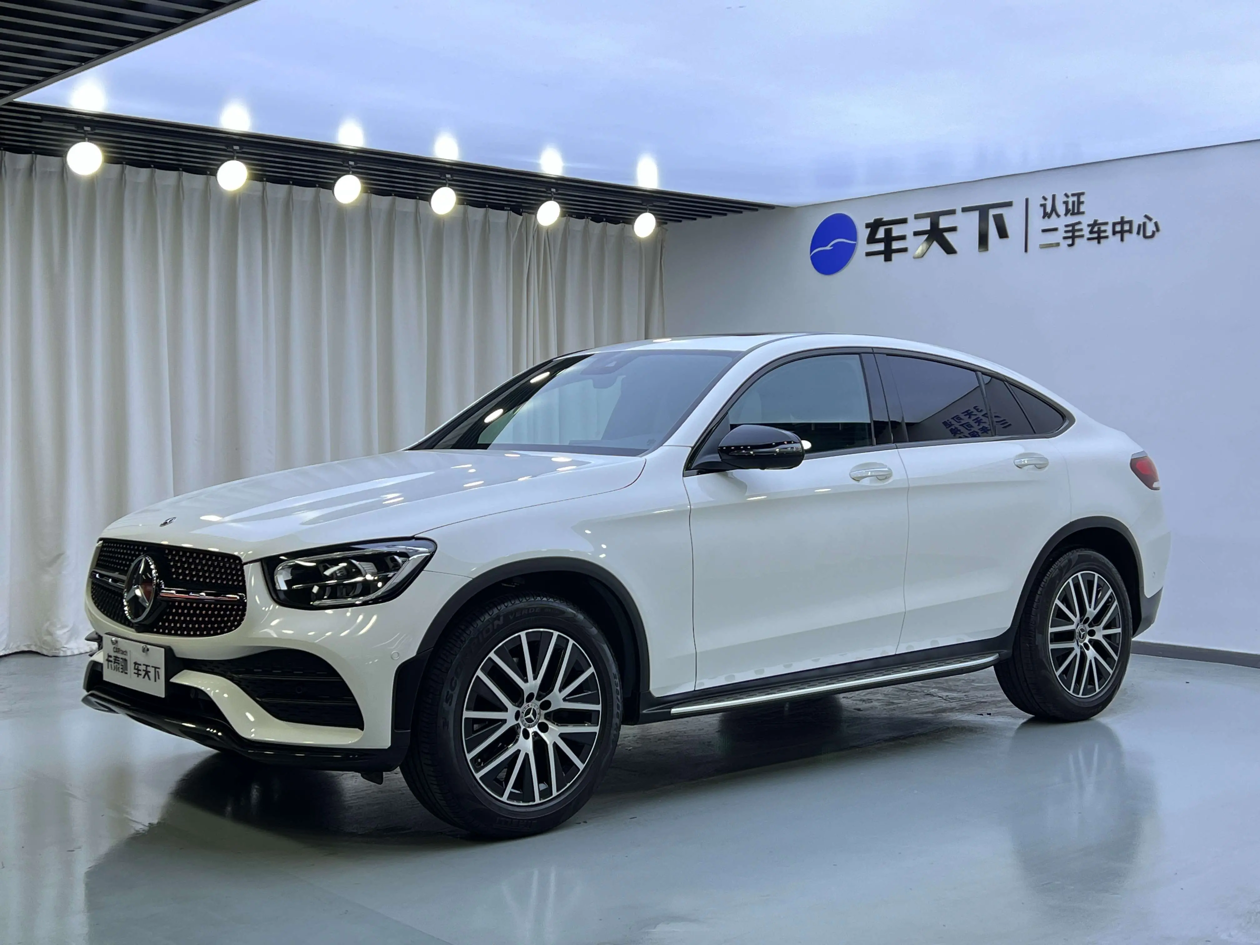 Mercedes-Benz GLC Coupe