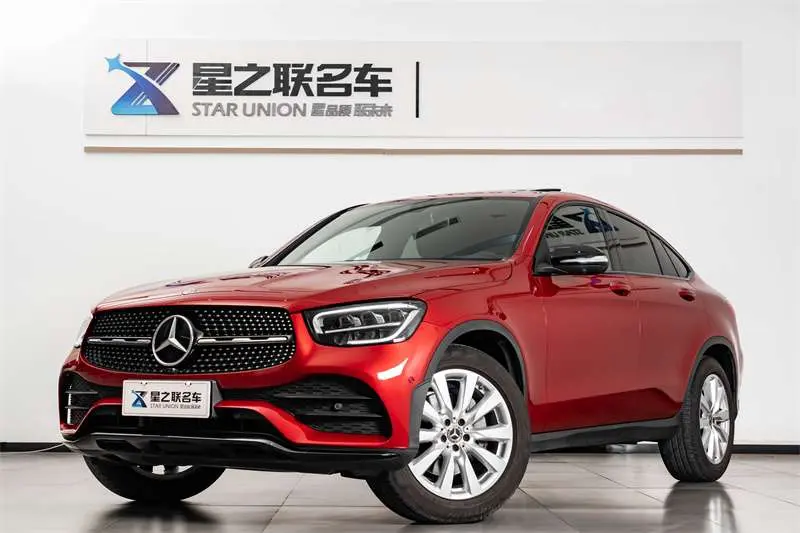 Mercedes-Benz GLC Coupe