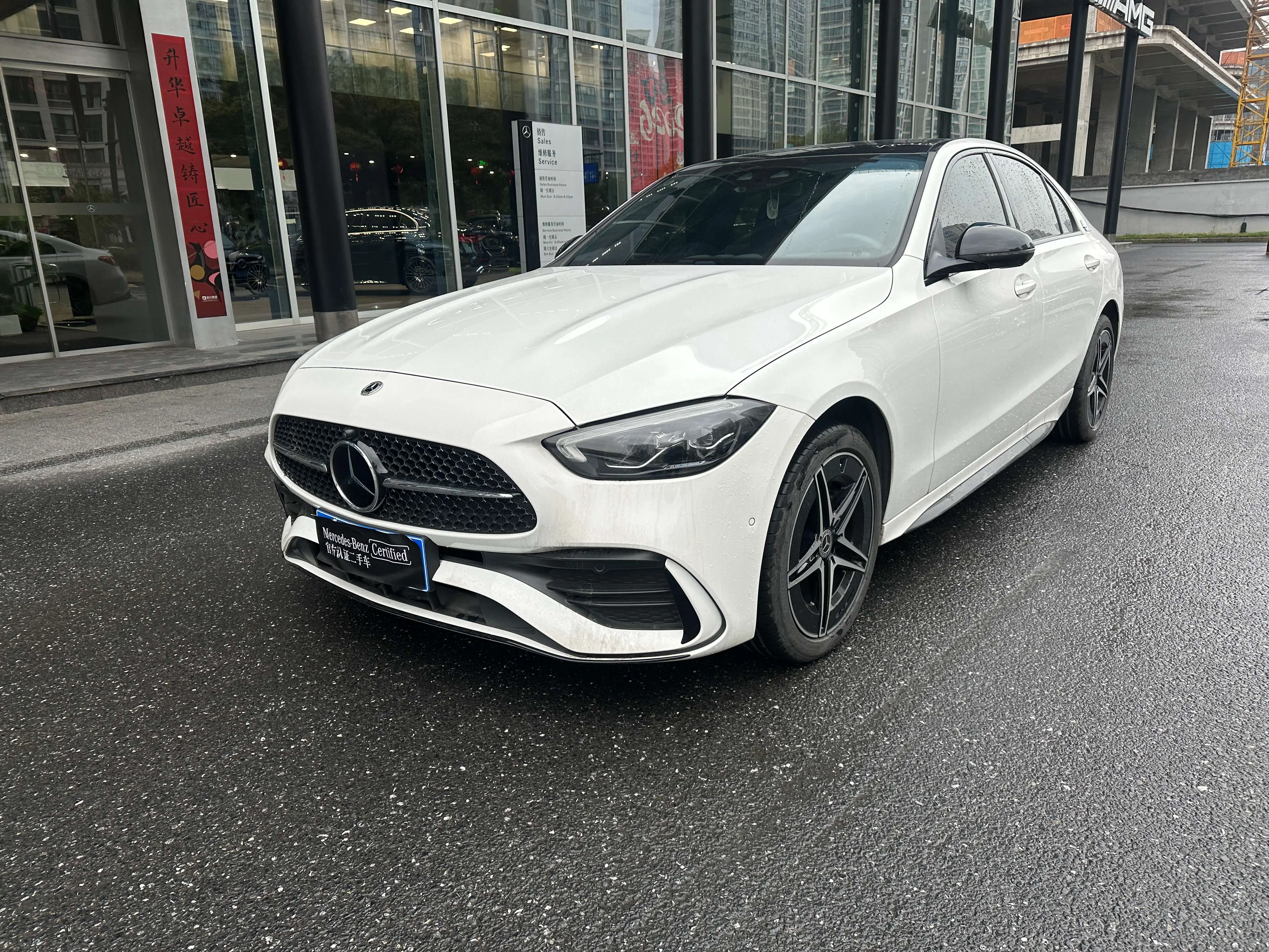 Mercedes-Benz Mercedes Benz C Class
