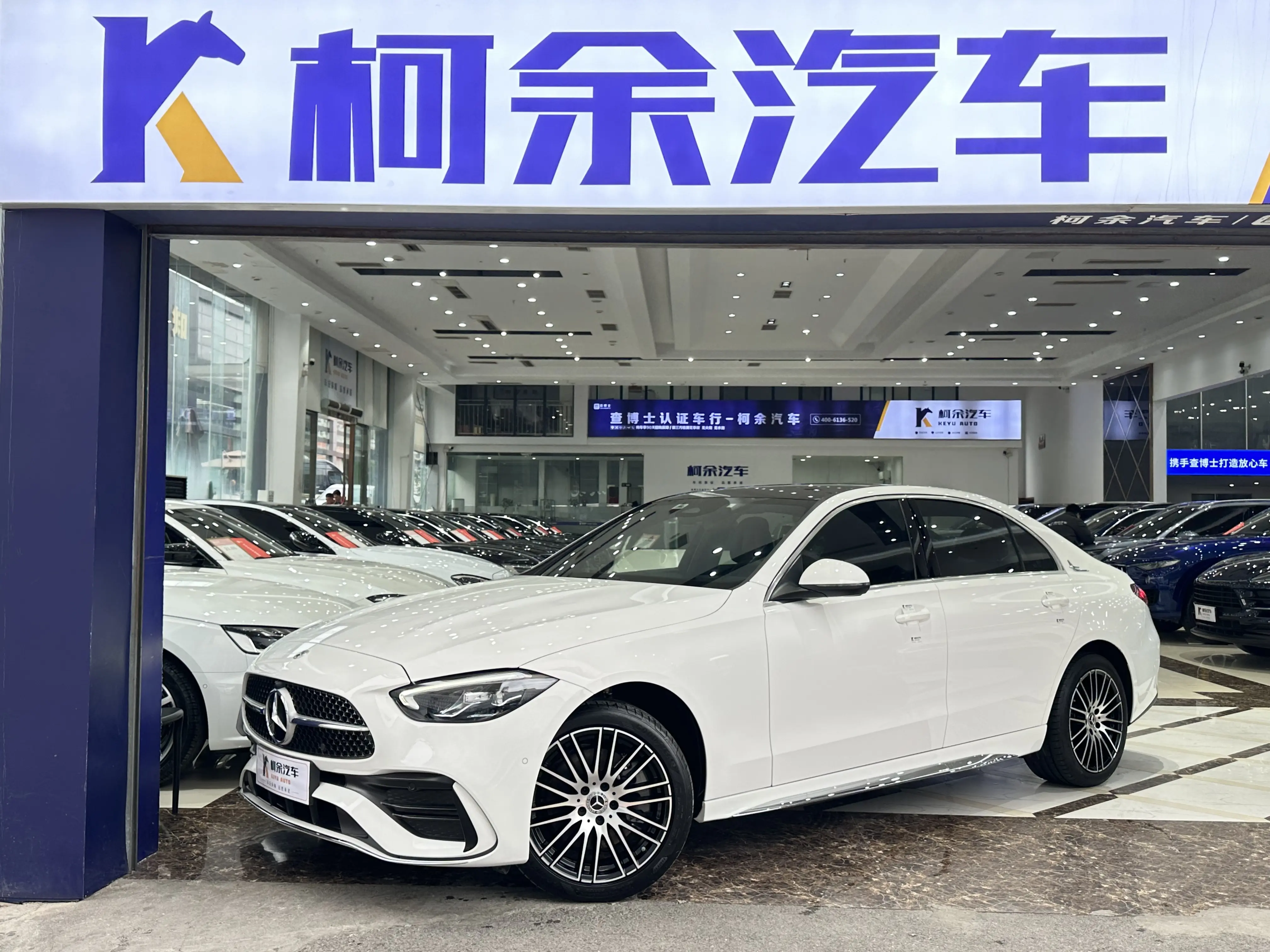 Mercedes-Benz Mercedes Benz C Class