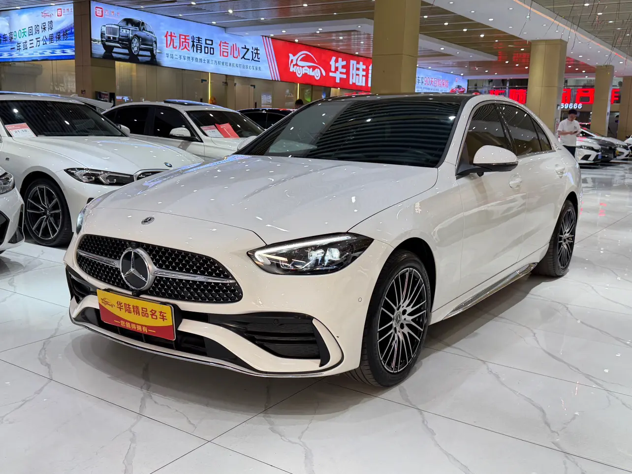 Mercedes-Benz Mercedes Benz C Class