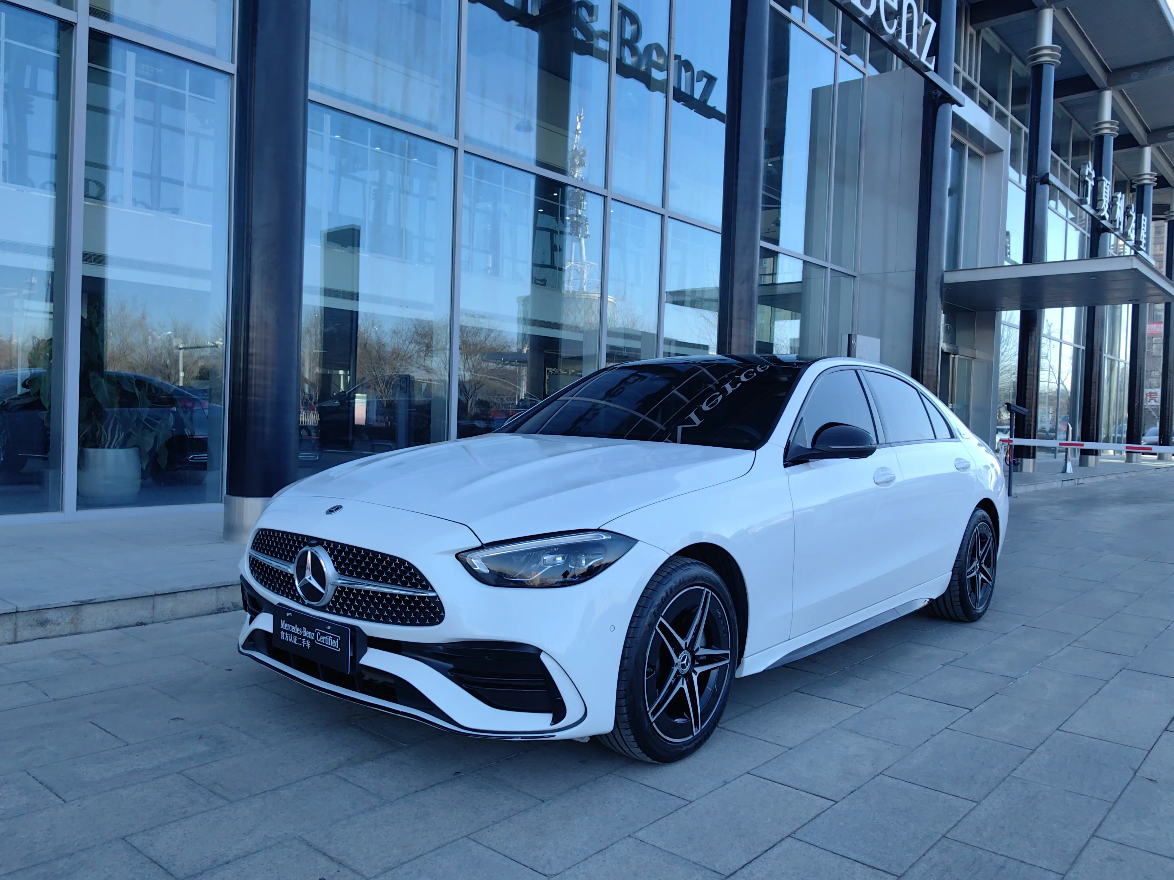 Mercedes-Benz Mercedes Benz C Class