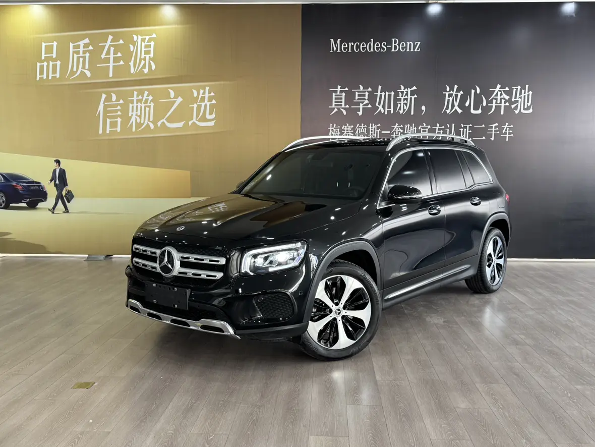 Mercedes-Benz GLB