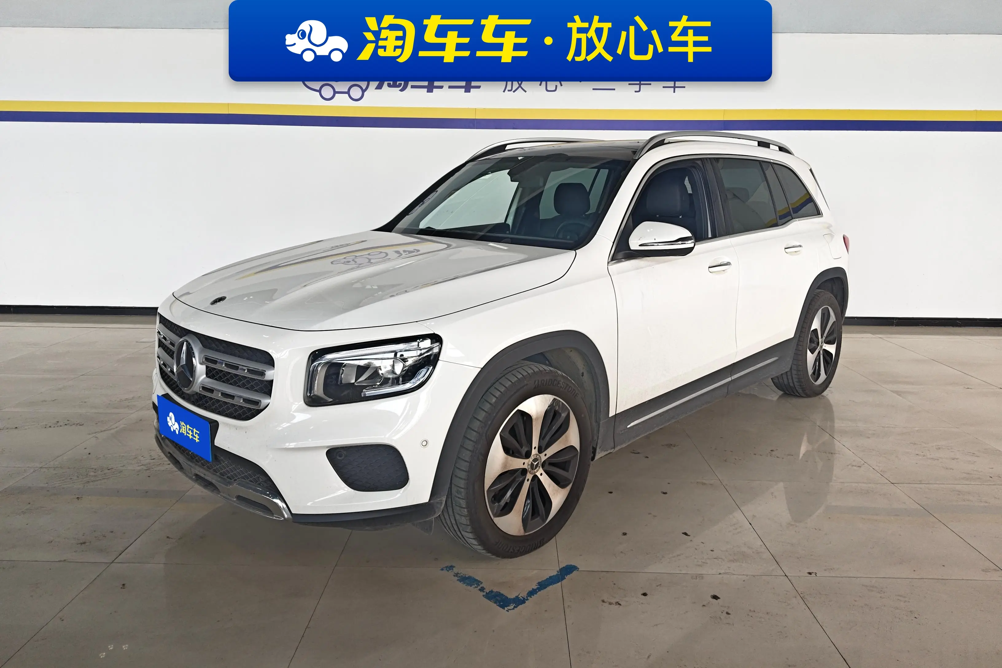 Mercedes-Benz GLB
