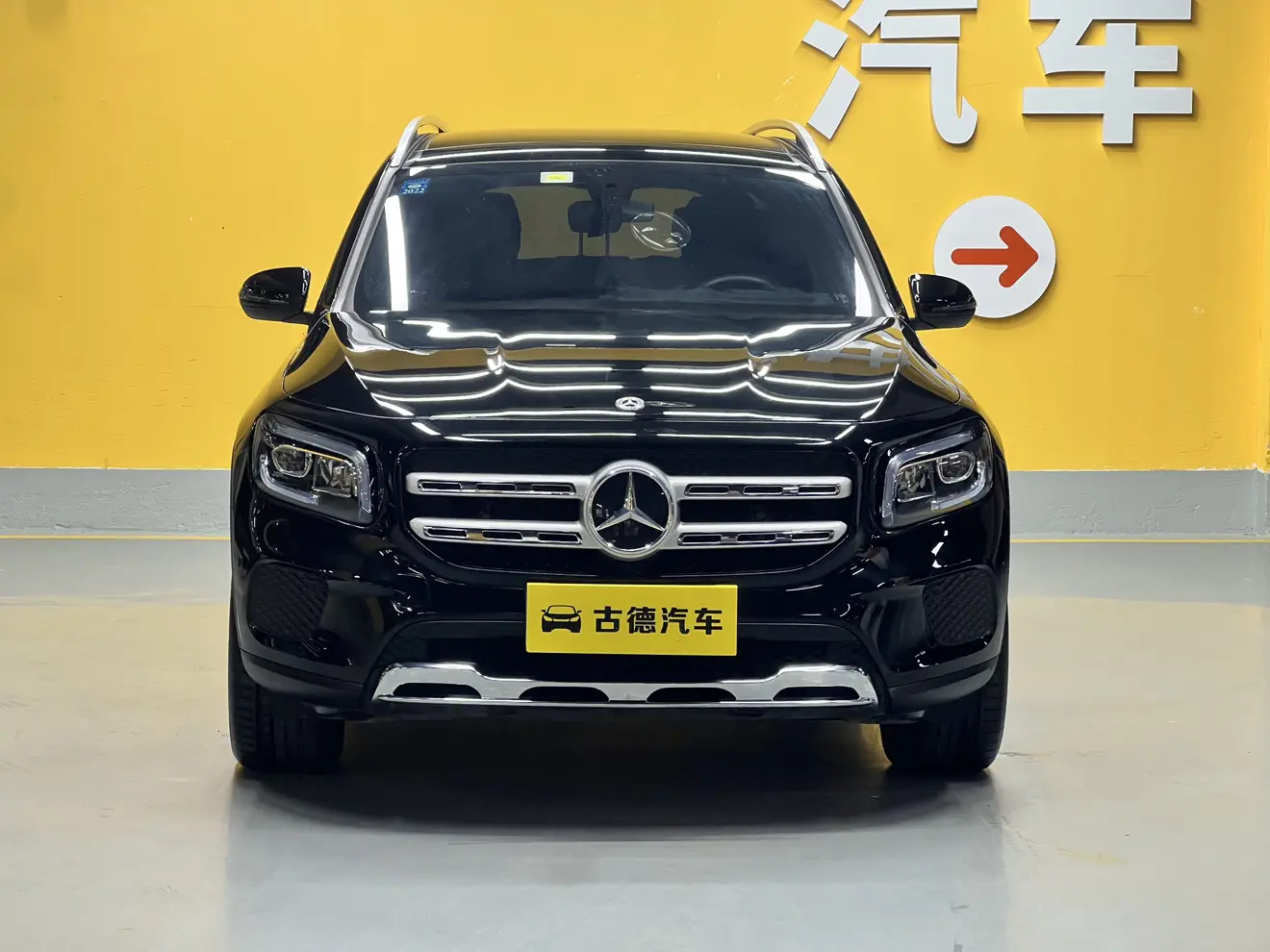 Mercedes-Benz GLB