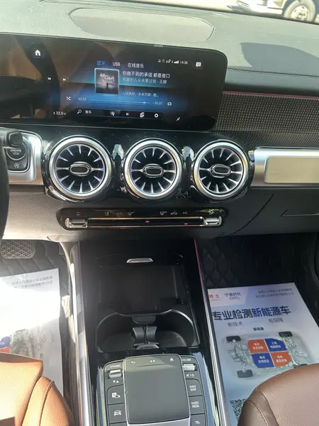 catalog-car-7