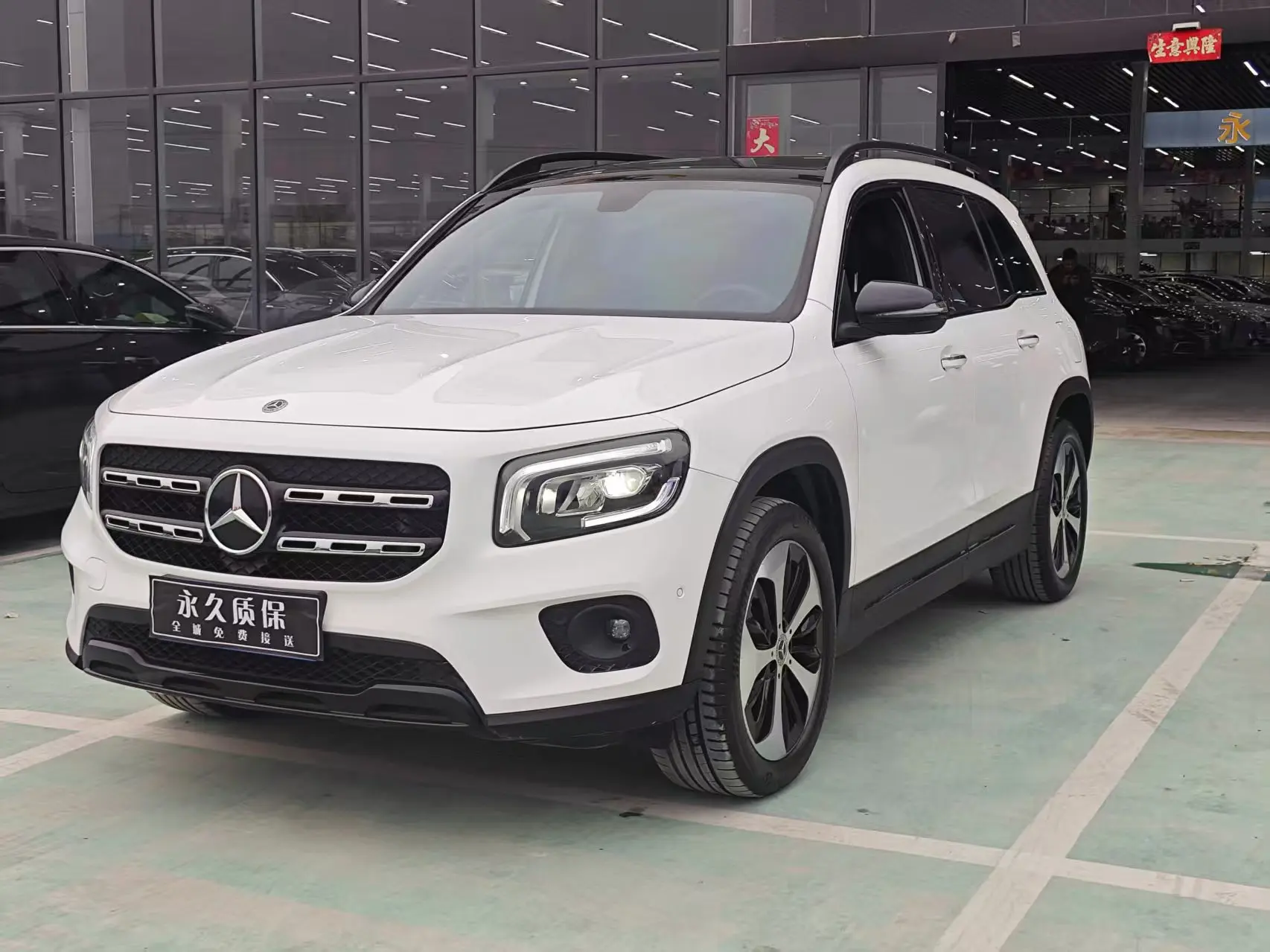 Mercedes-Benz GLB