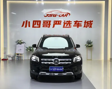 catalog-car-2