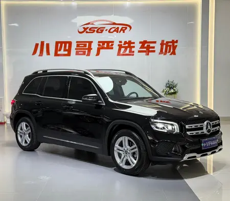 catalog-car-3