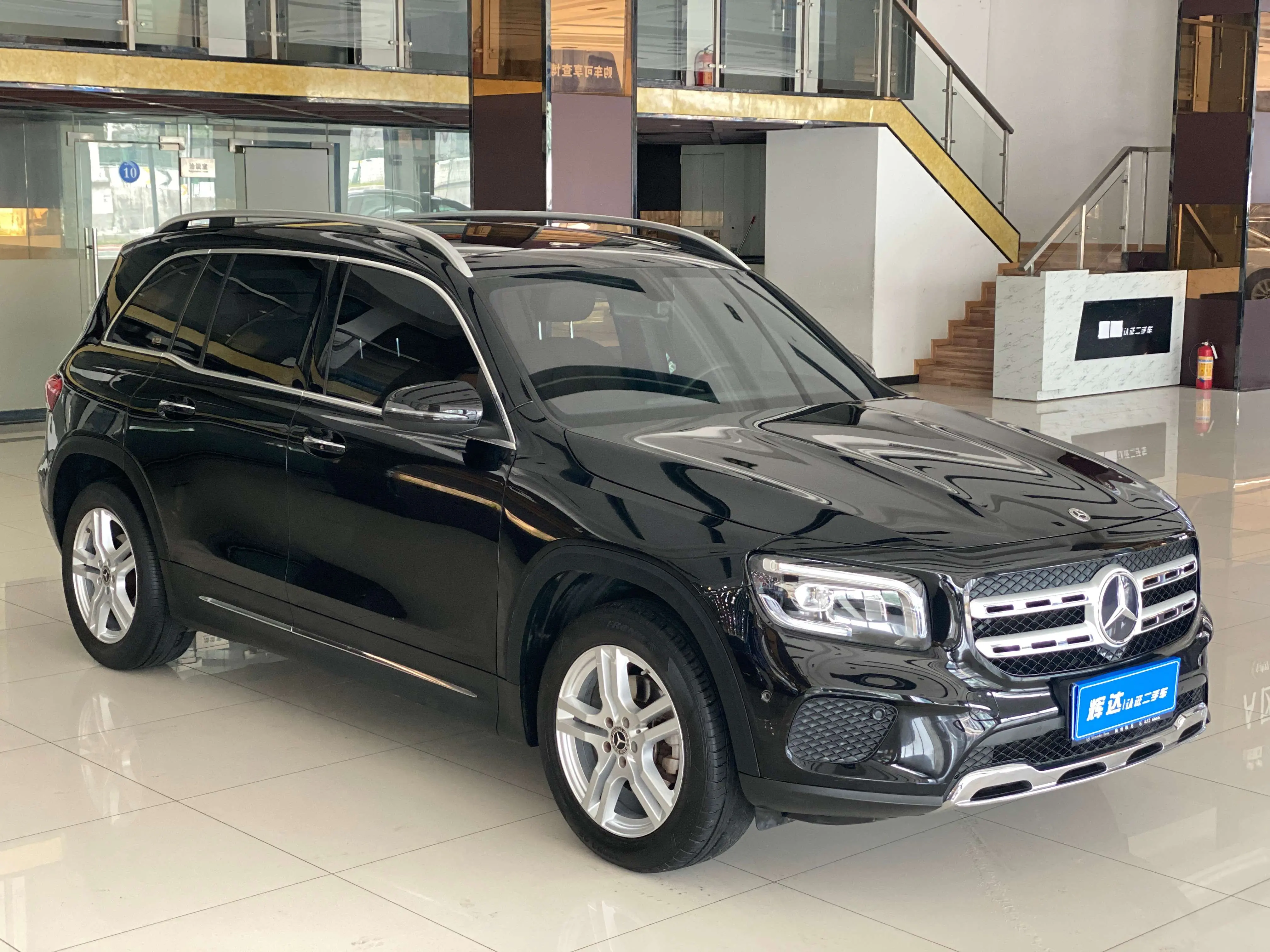 Mercedes-Benz GLB
