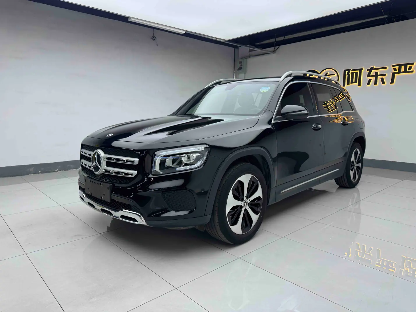 Mercedes-Benz GLB