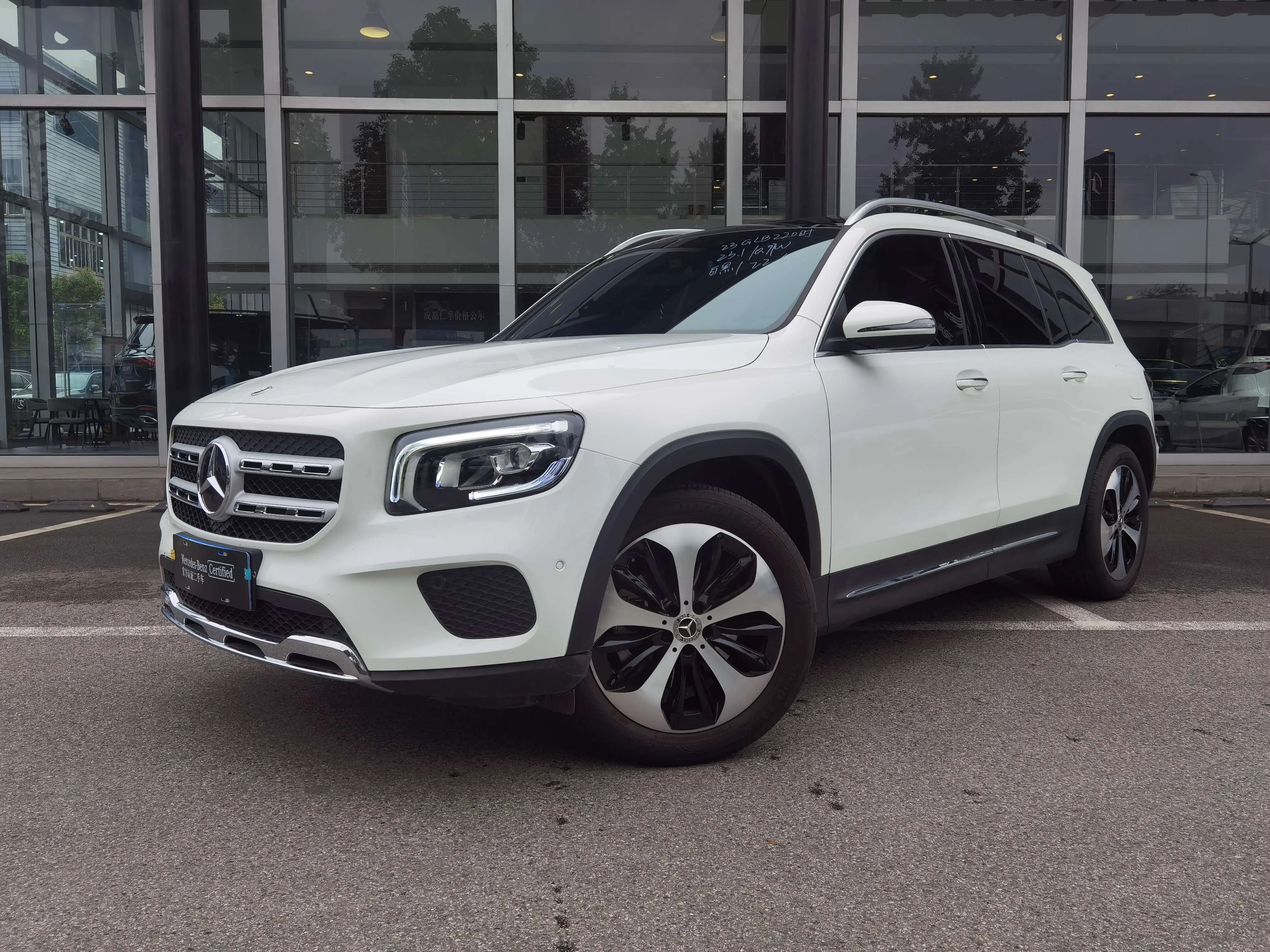 Mercedes-Benz GLB