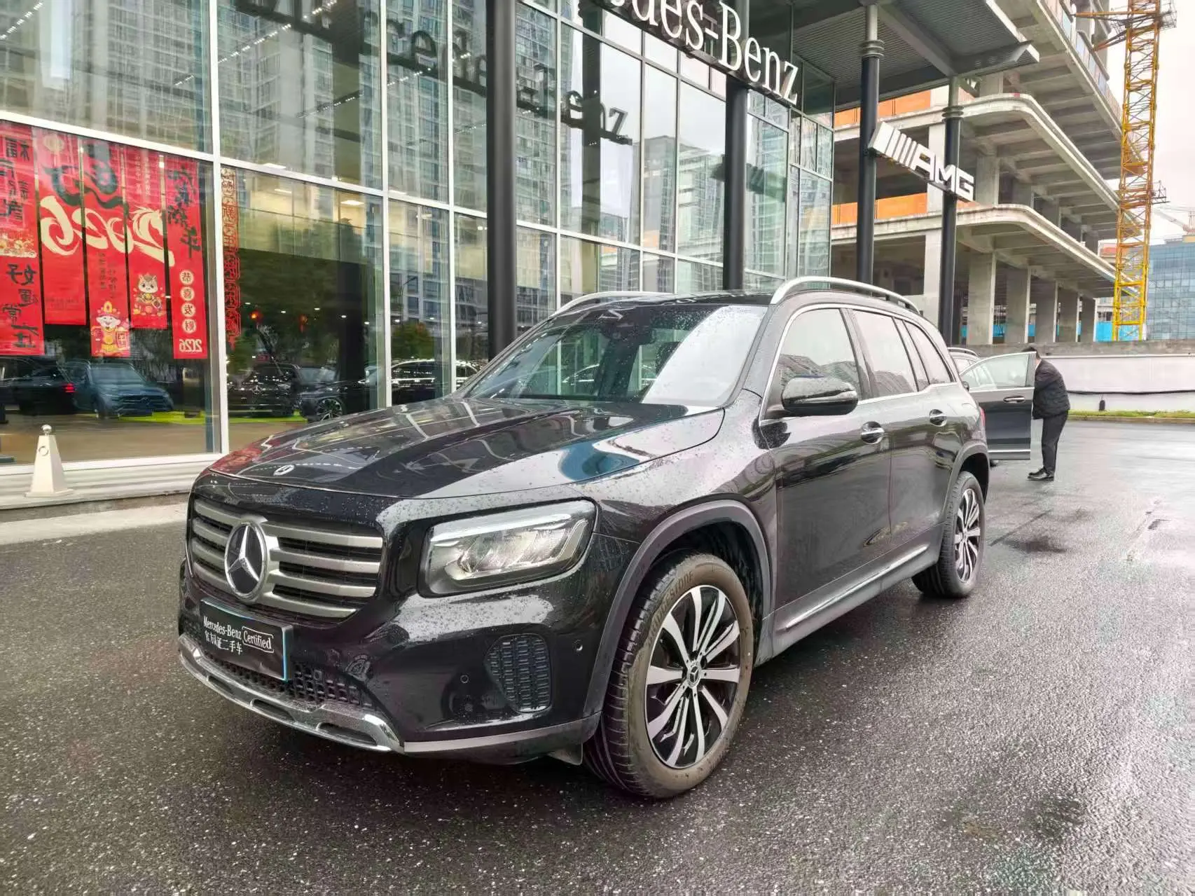 Mercedes-Benz GLB