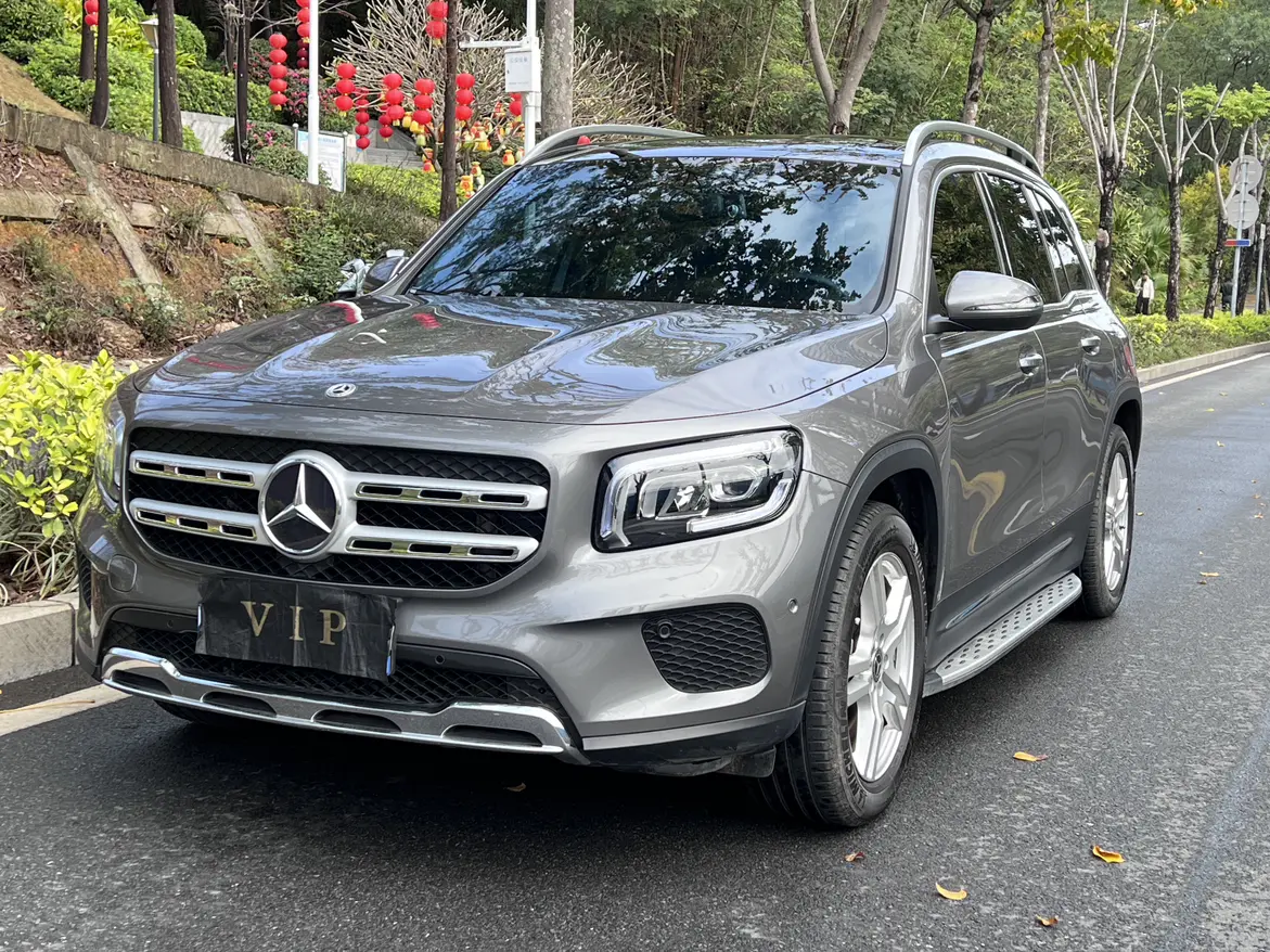 Mercedes-Benz GLB