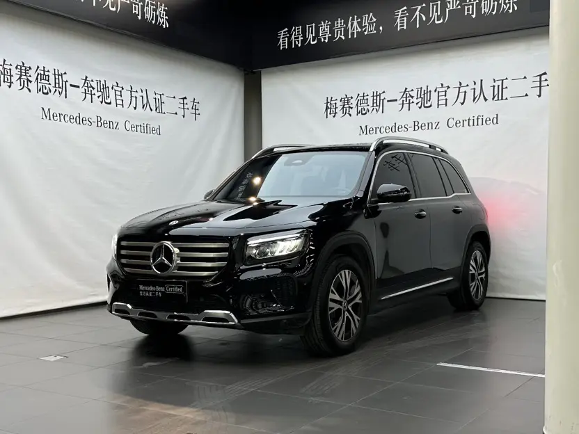 Mercedes-Benz GLB