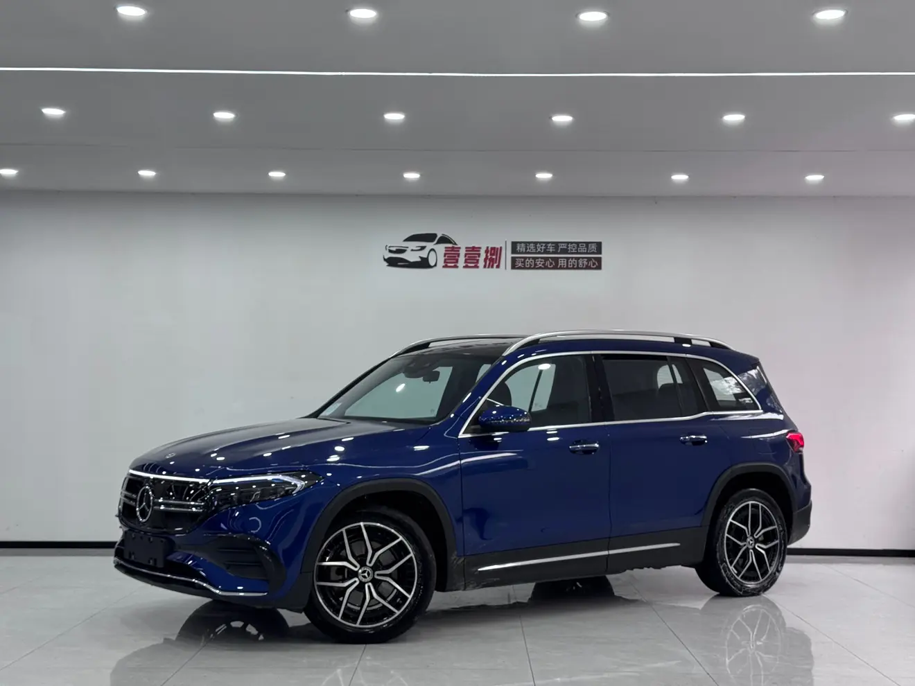 Mercedes-Benz EQB  из Китая