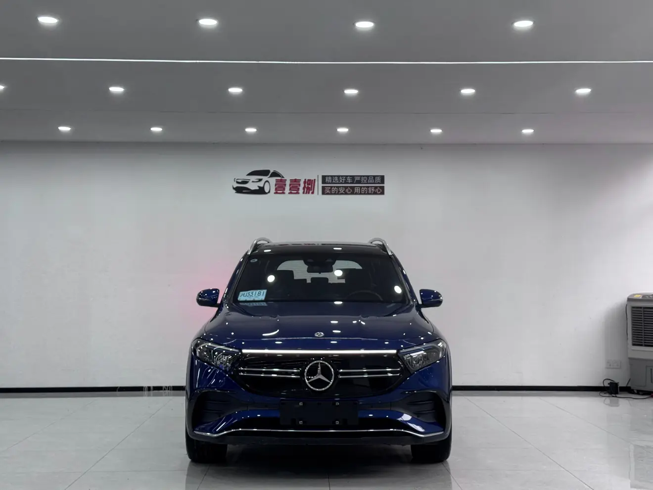 Mercedes-Benz EQB  из Китая