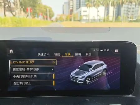 catalog-car-15