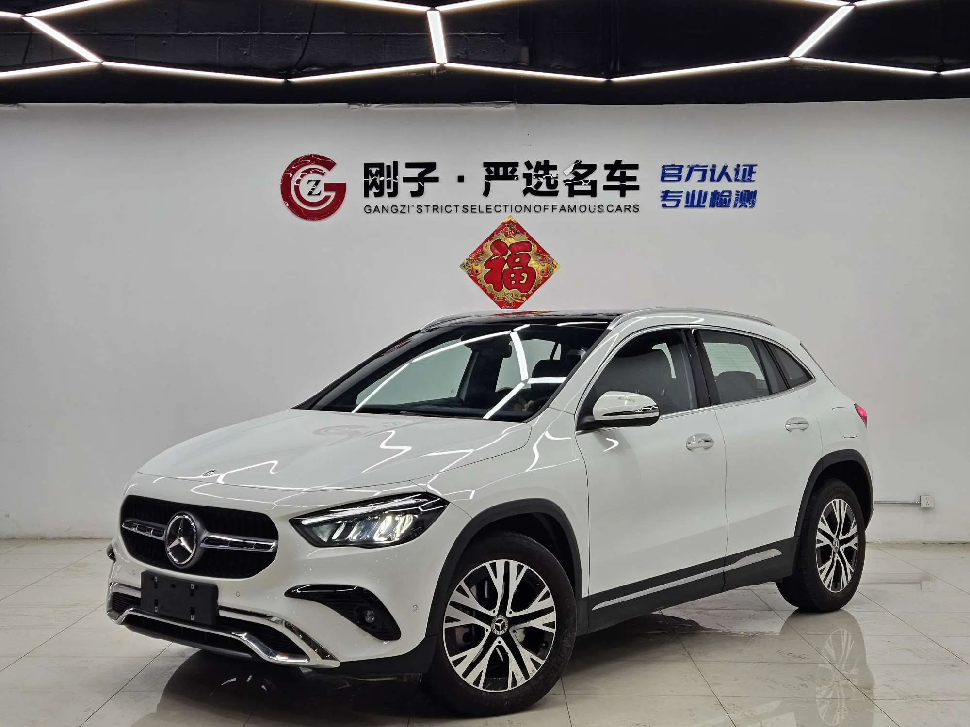 Mercedes-Benz GLA