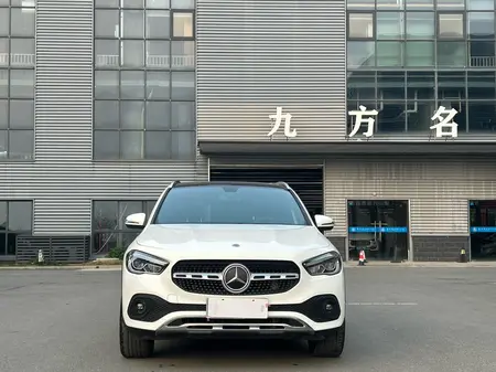 catalog-car-2