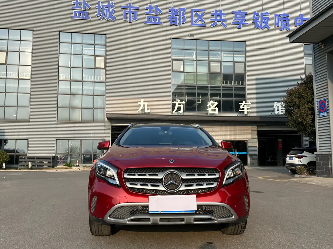 Mercedes-Benz GLA