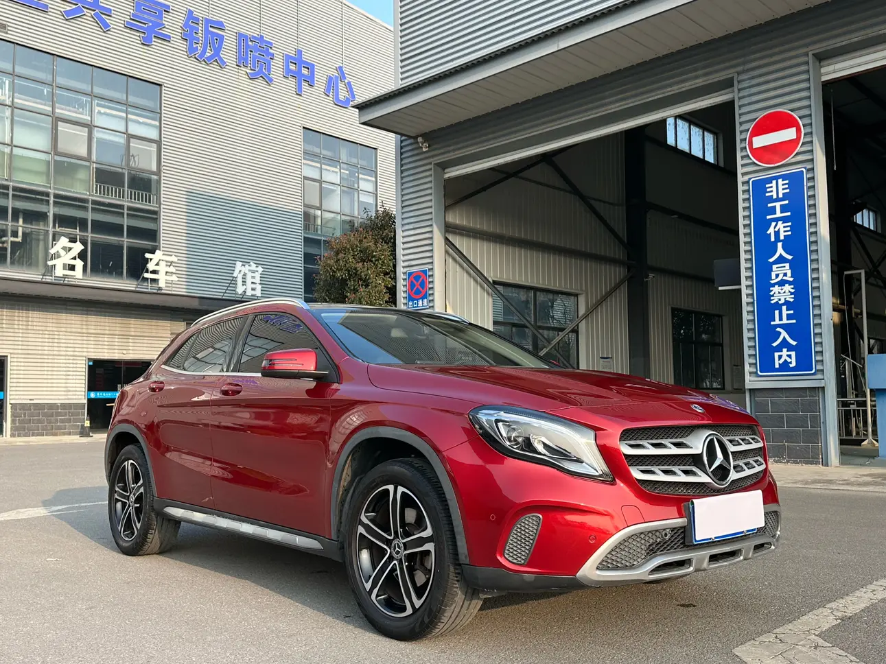 Mercedes-Benz GLA