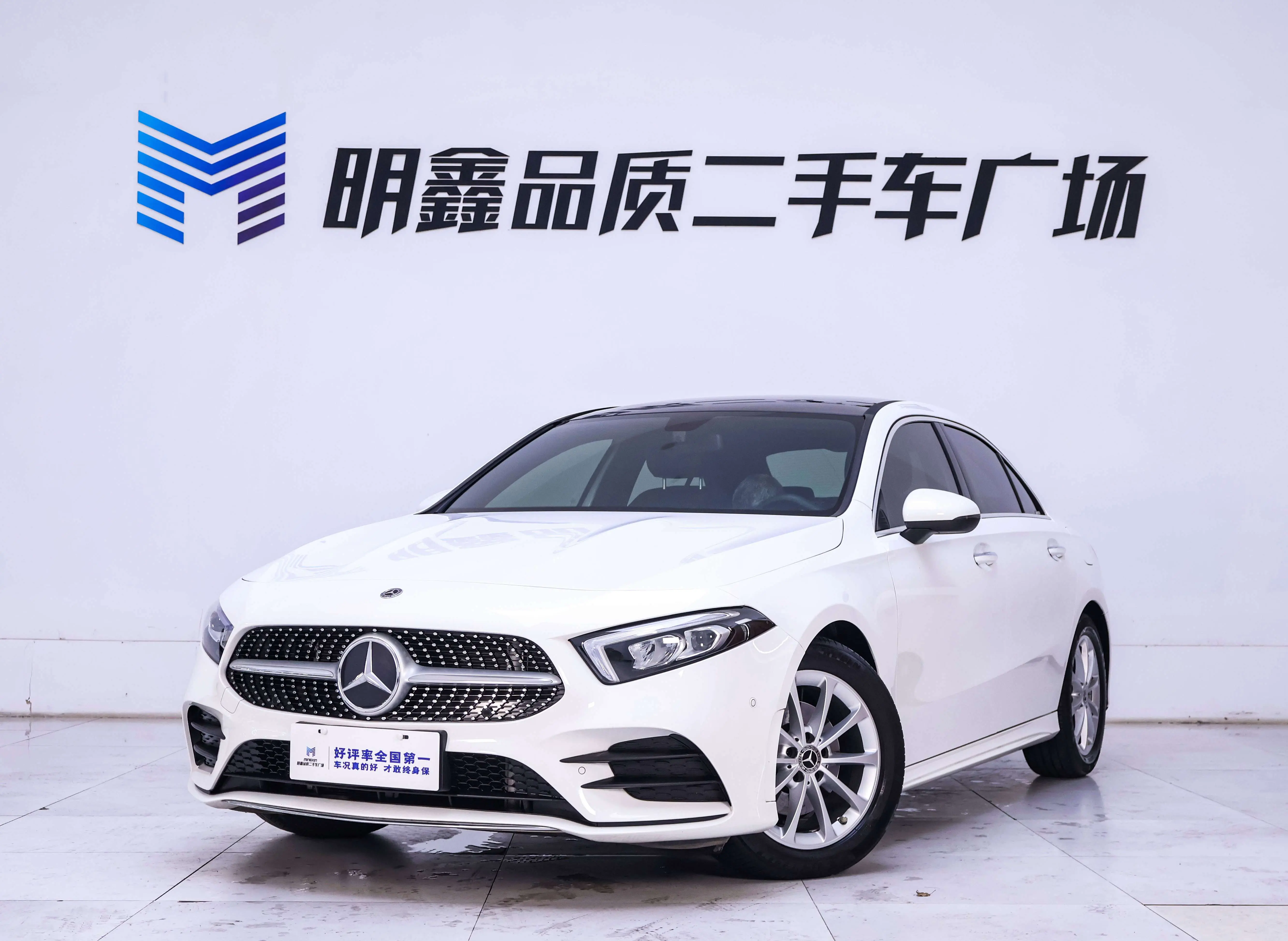 Mercedes-Benz Mercedes Benz A Class