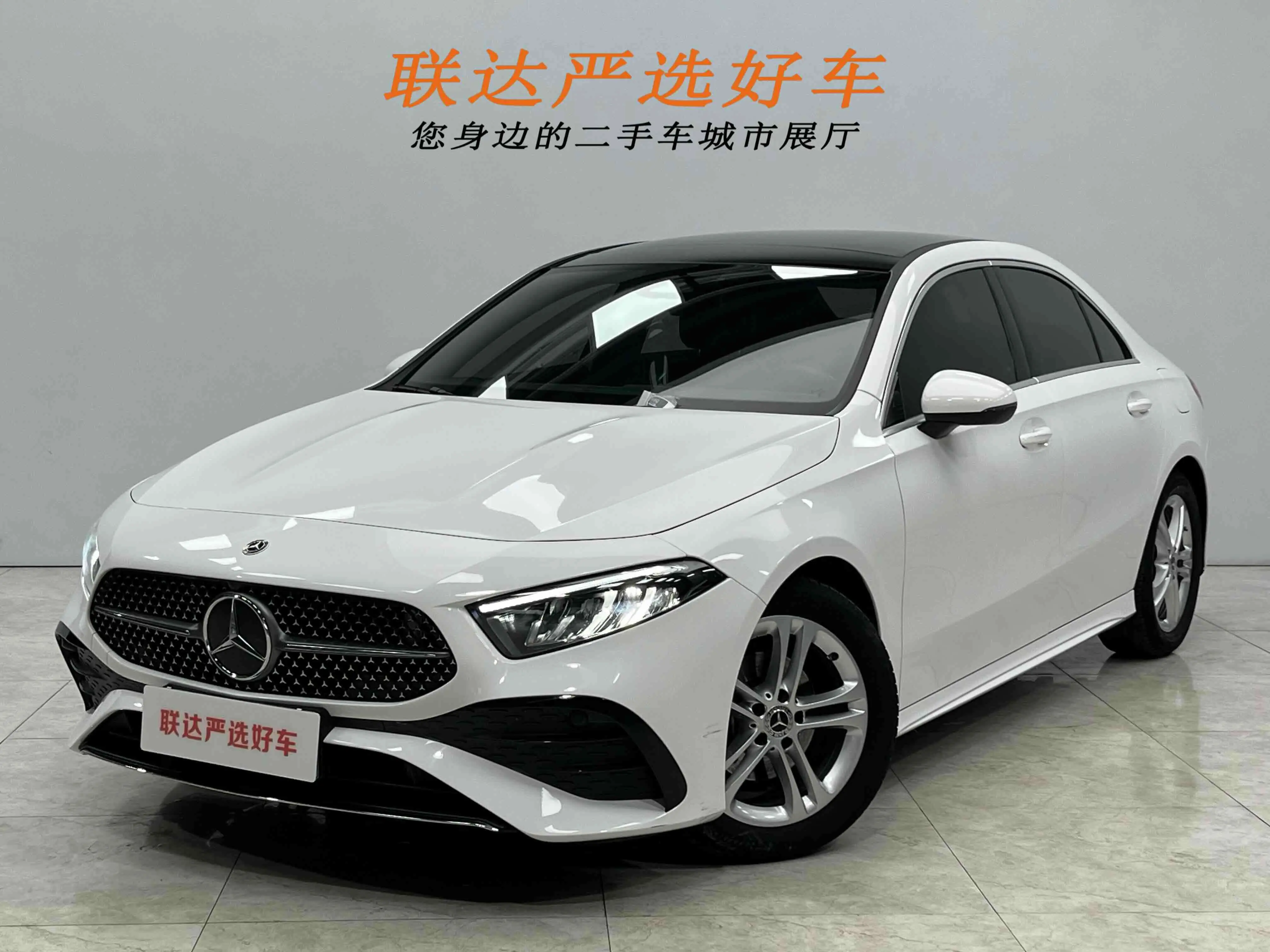 Mercedes-Benz Mercedes Benz A Class