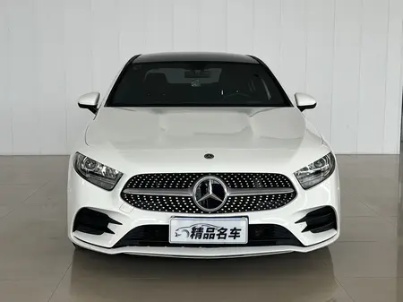 catalog-car-2