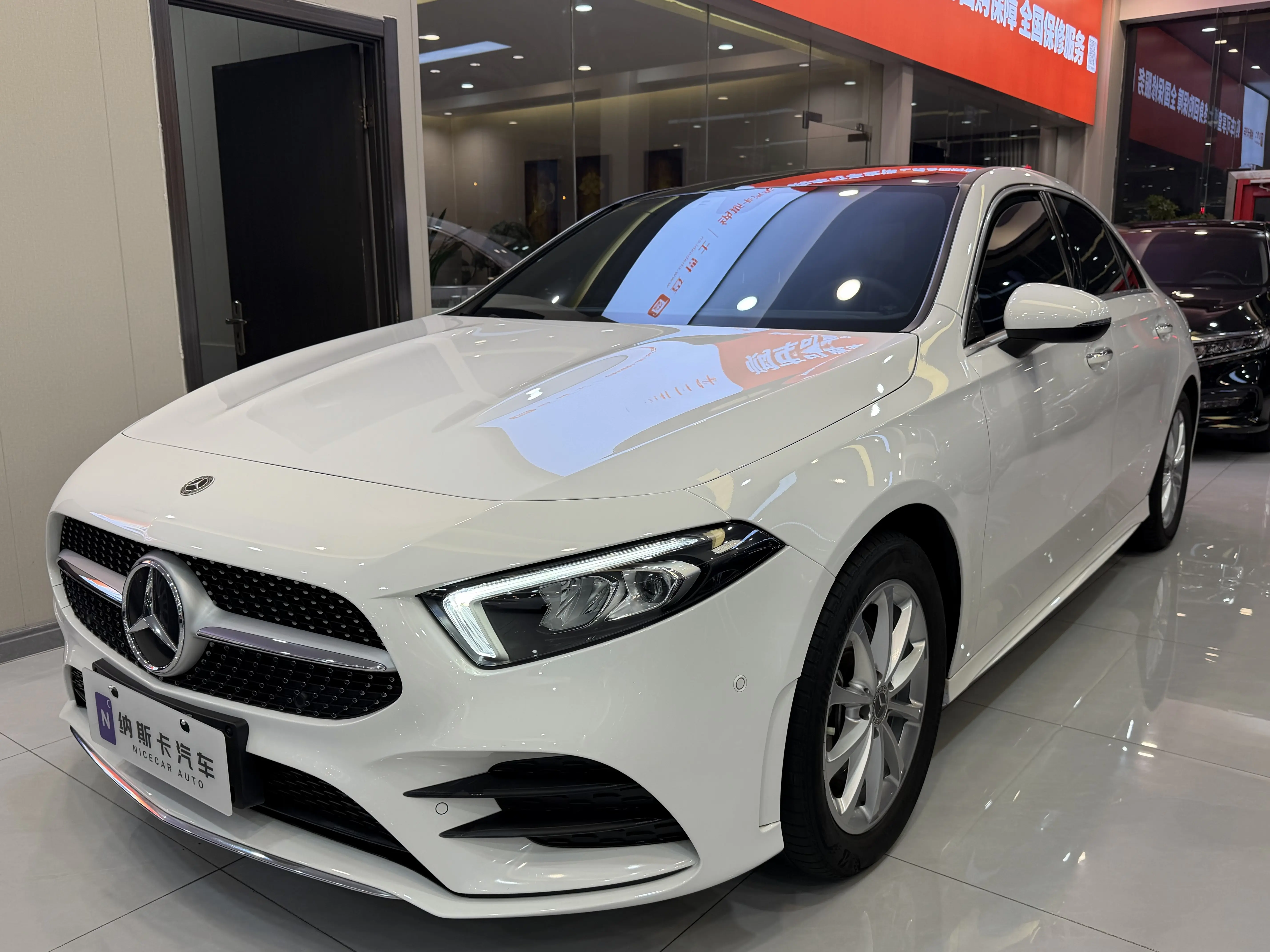 Mercedes-Benz Mercedes Benz A Class
