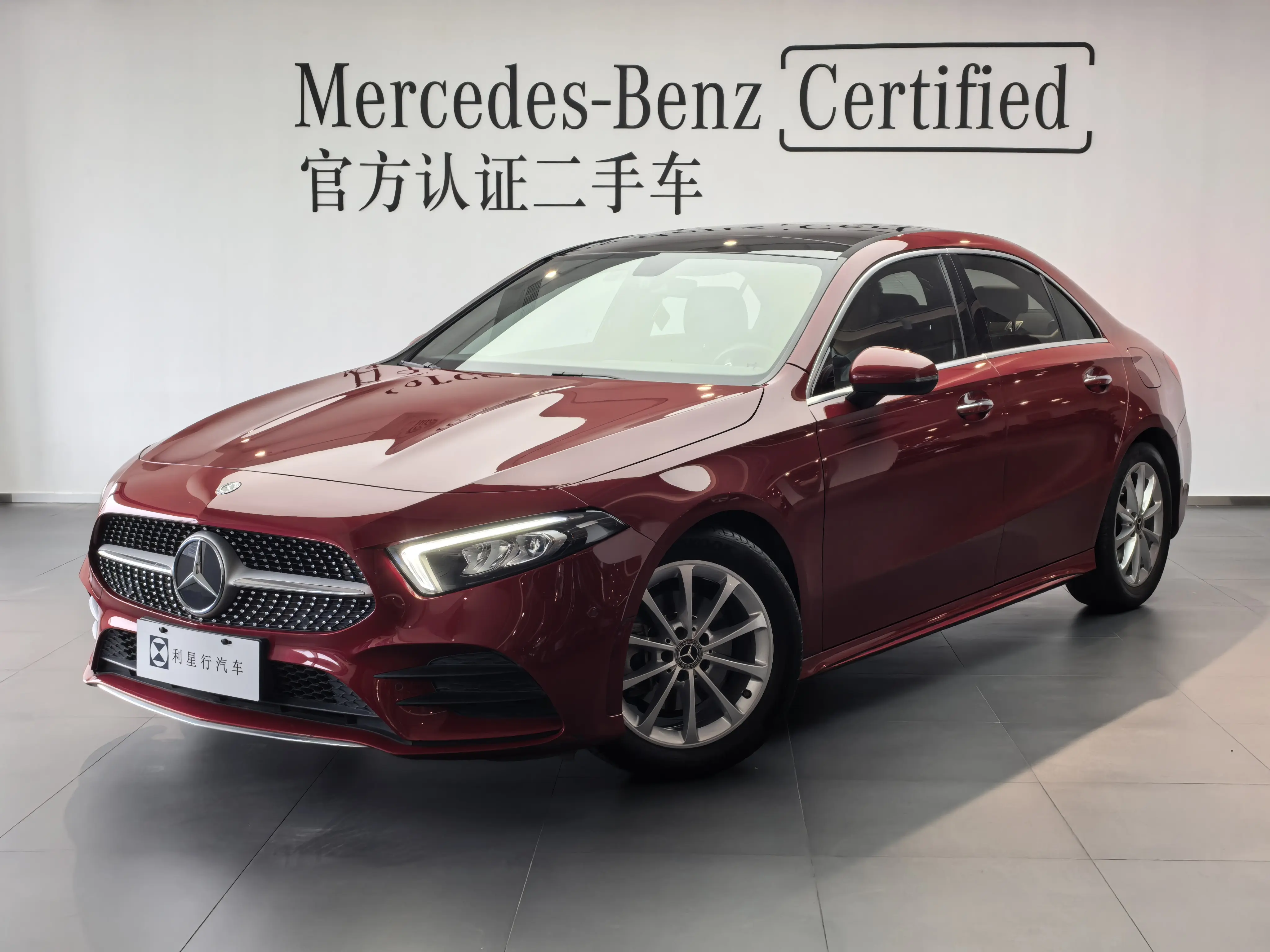 Mercedes-Benz Mercedes Benz A Class