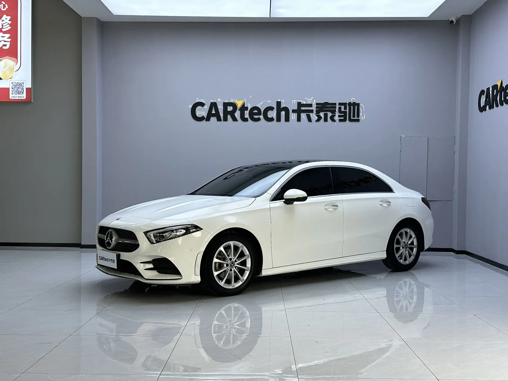 Mercedes-Benz Mercedes Benz A Class