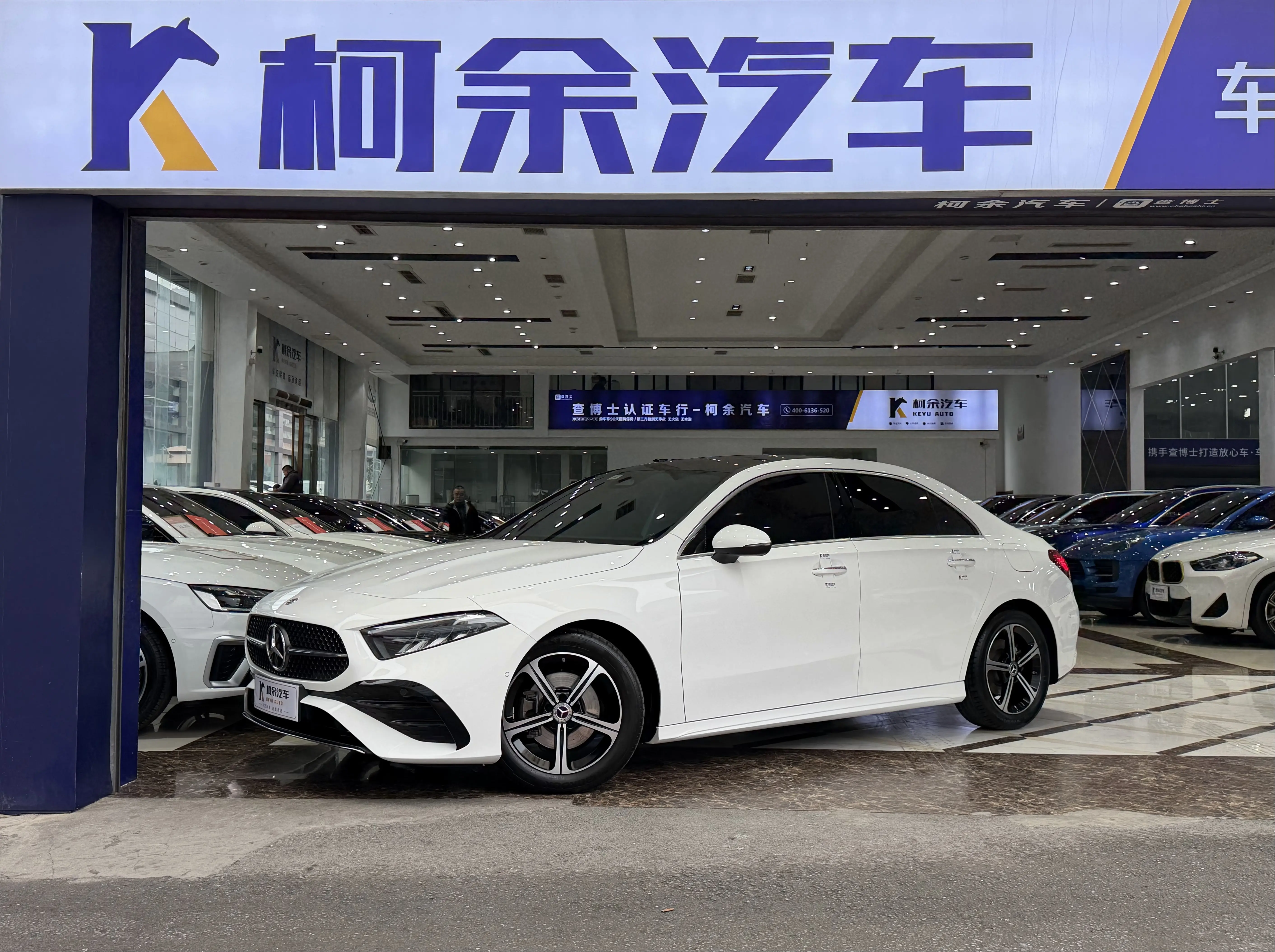 Mercedes-Benz Mercedes Benz A Class