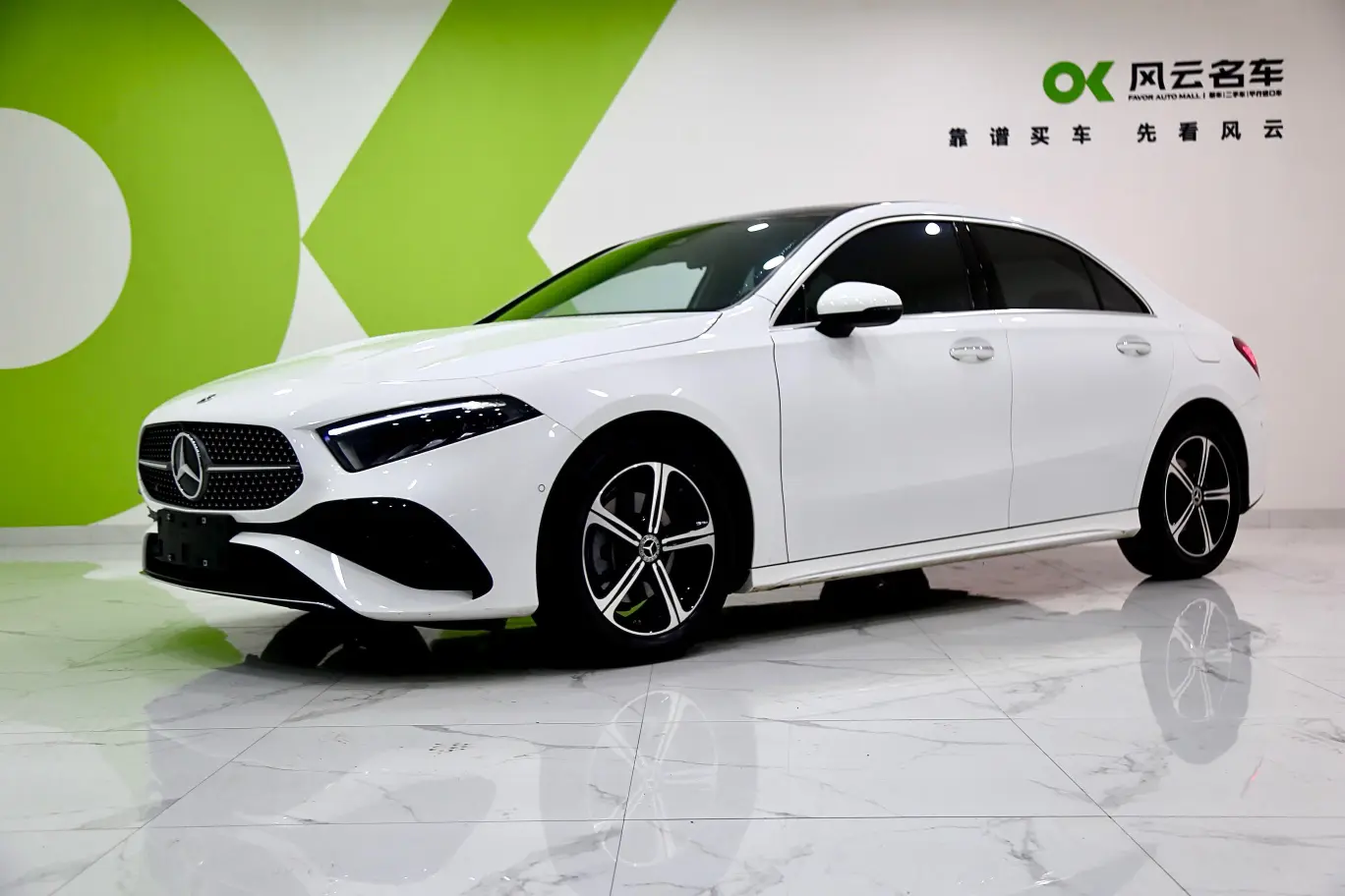 Mercedes-Benz Mercedes Benz A Class